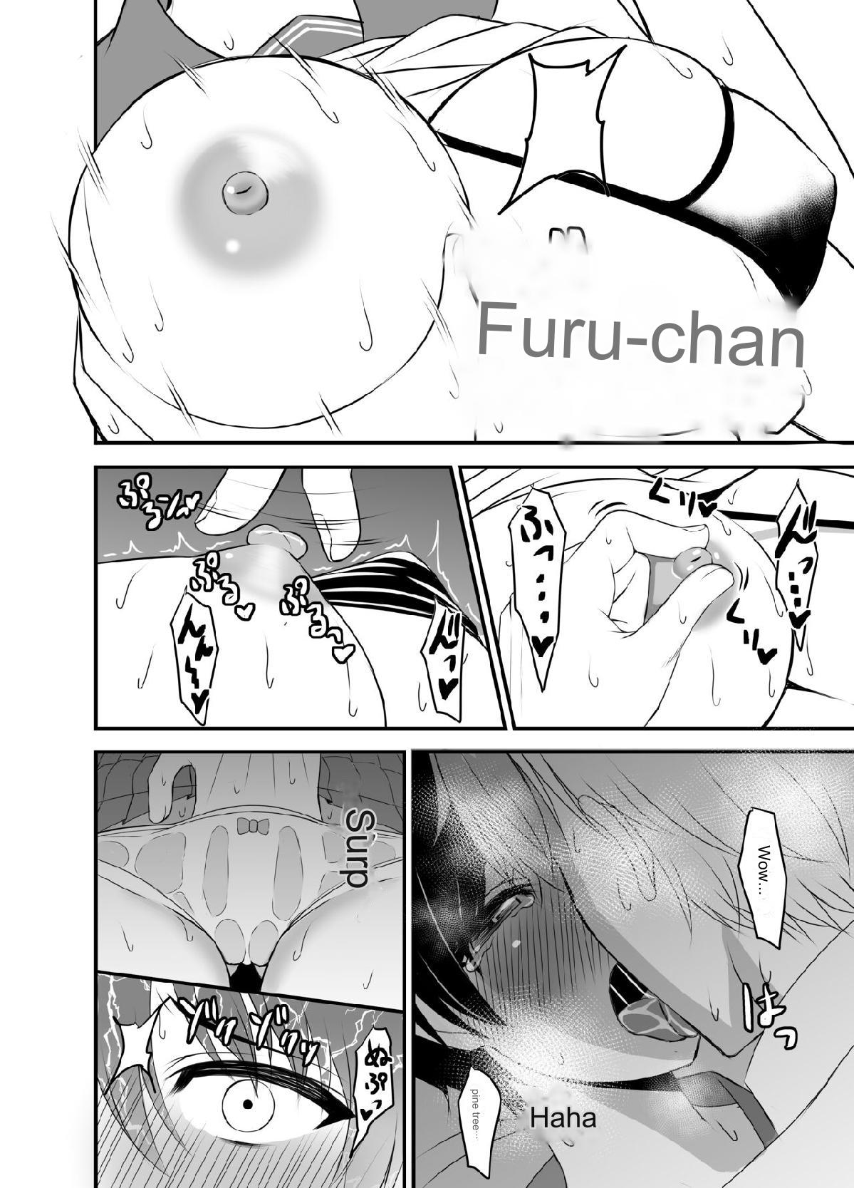Tsubaki to Asedaku de Ecchi Suru Hon   ENGLIHS EDITION page 7 full