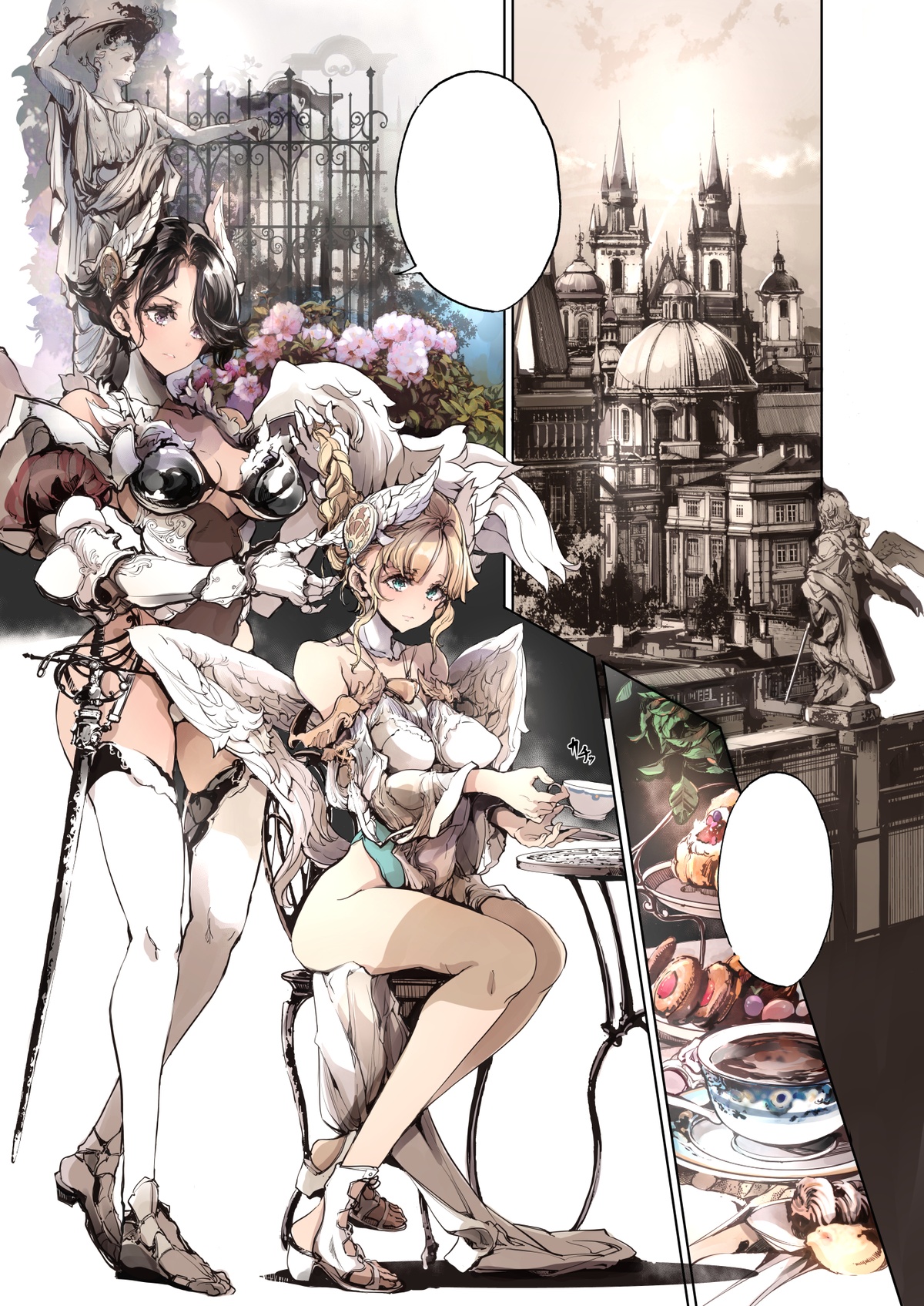 【 endou oukito】doujinshi2024＃54 o kurai ri genkou page 8 full