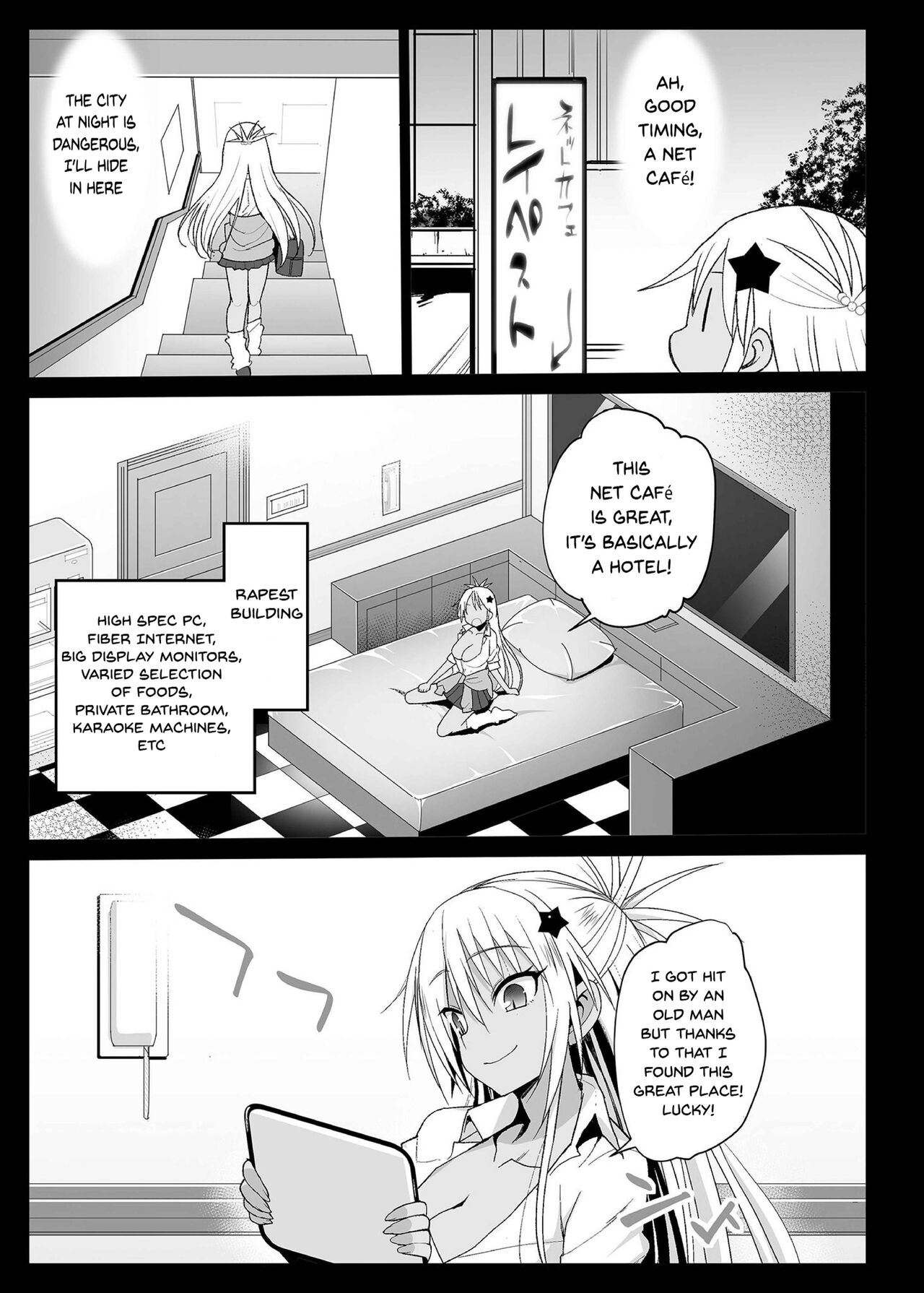 Kyousei Enkou ~Kuro Gal JK o Kane de Dakitai~ page 4 full