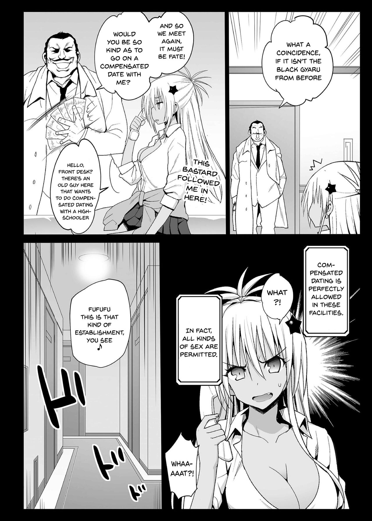 Kyousei Enkou ~Kuro Gal JK o Kane de Dakitai~ page 5 full