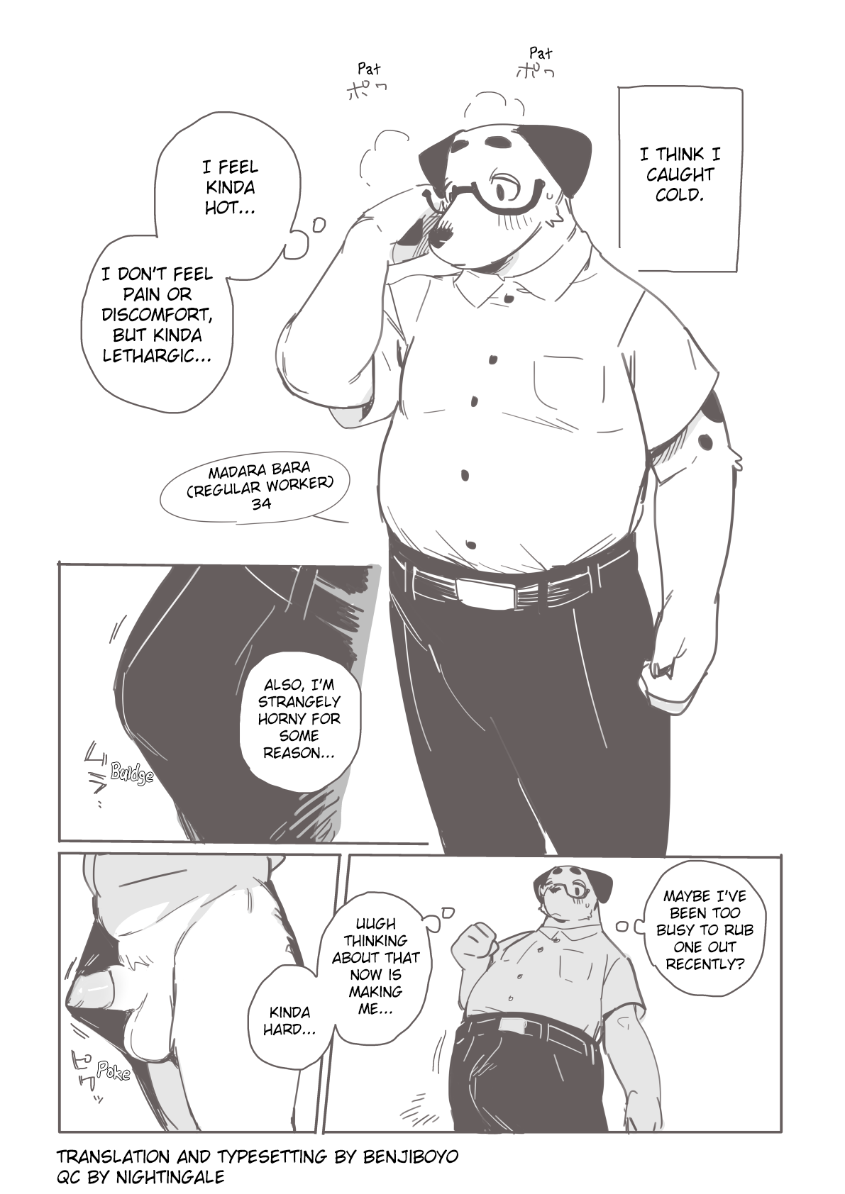 Iki Makuri Manga page 1 full