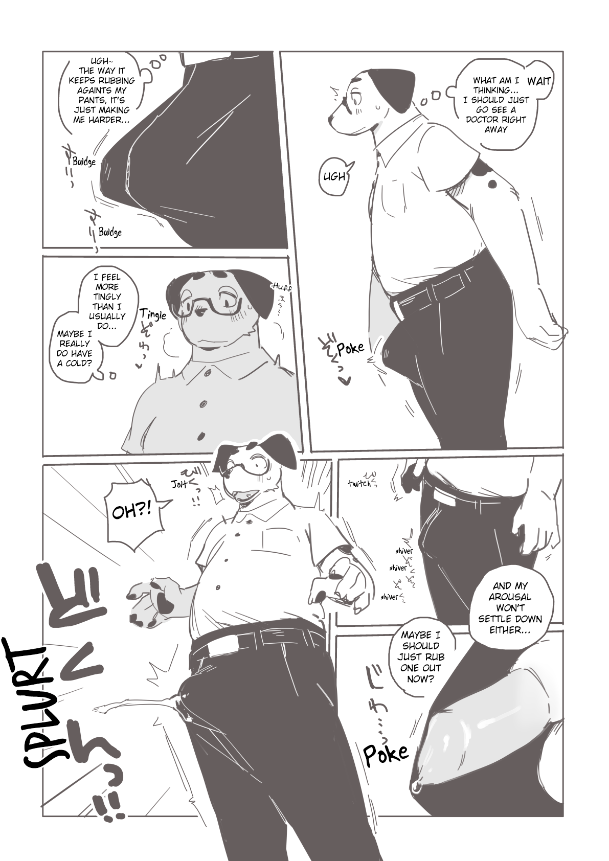 Iki Makuri Manga page 2 full