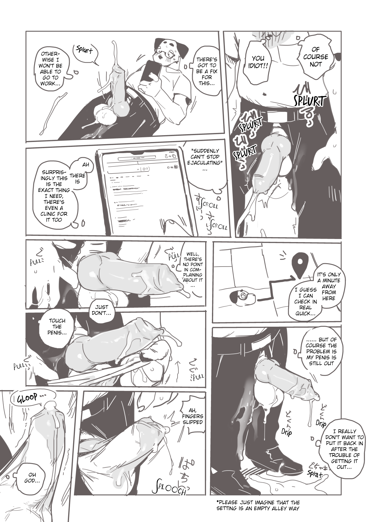 Iki Makuri Manga page 6 full