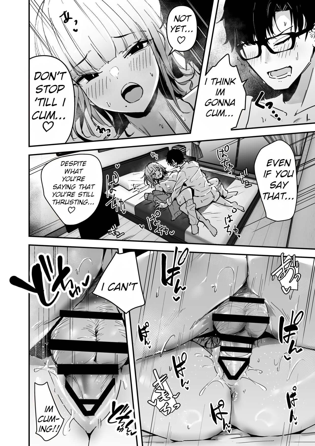 Being treated like a call girl by a big tit gyaru page 10 full