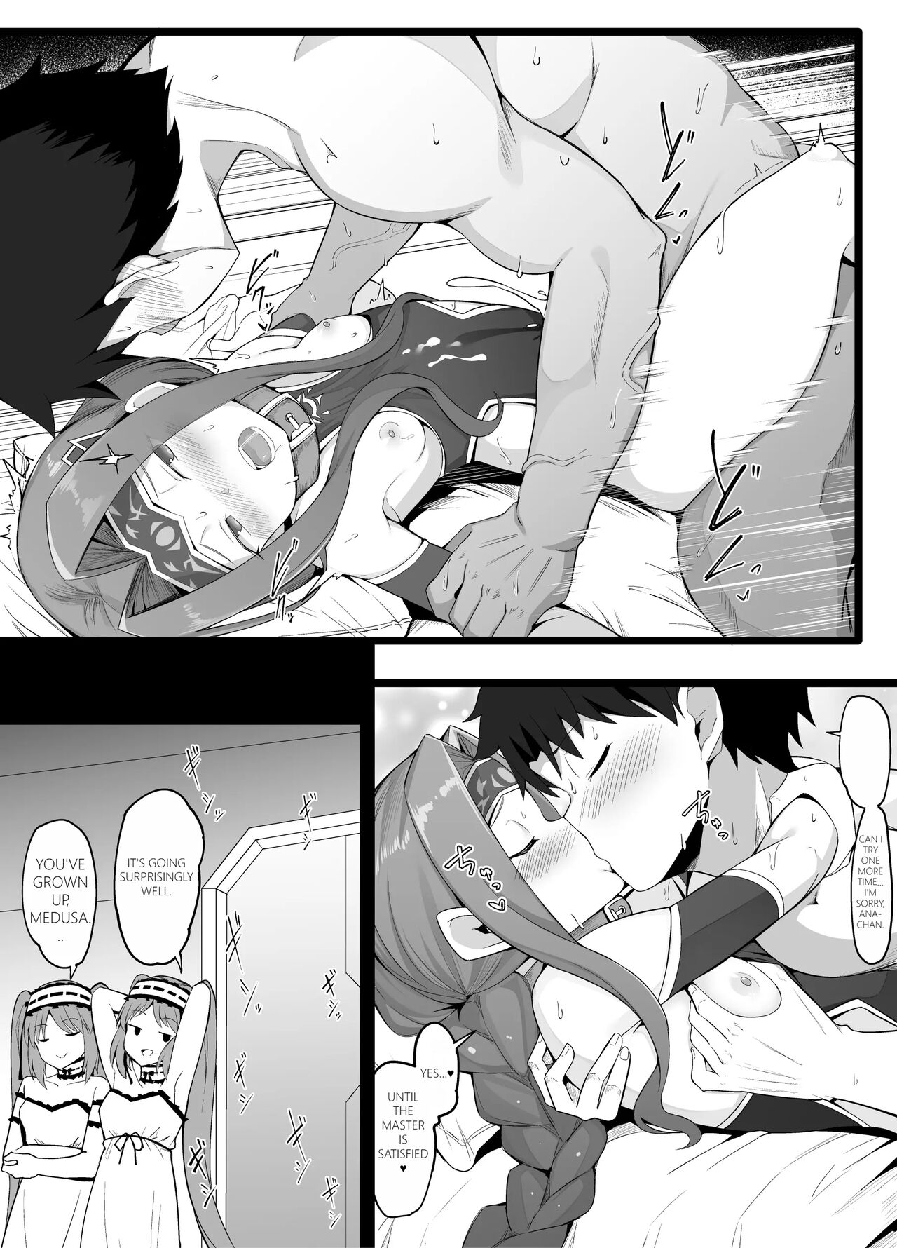 Renkei Play o Shikakete Kuru Gorgon Sanshimai page 4 full