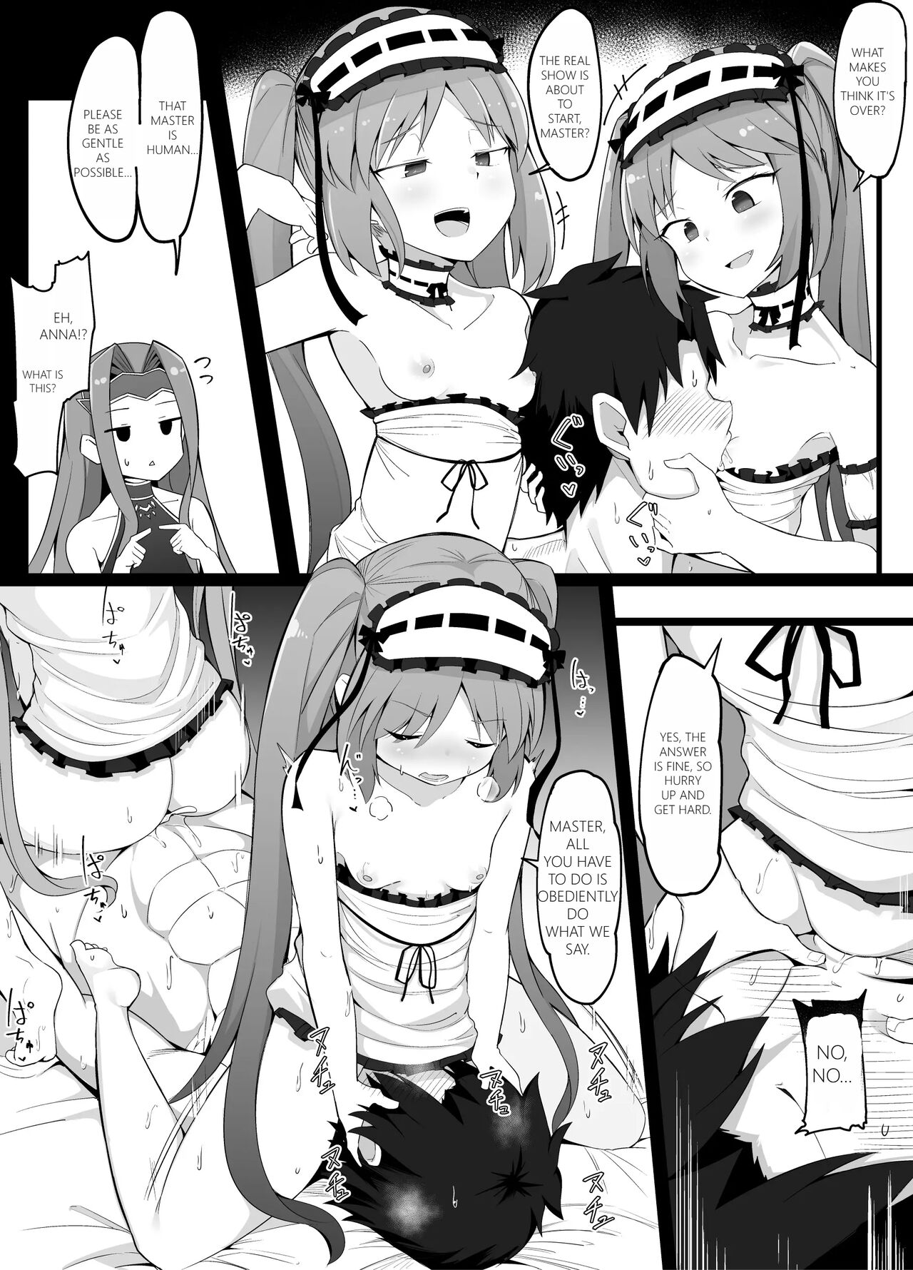 Renkei Play o Shikakete Kuru Gorgon Sanshimai page 7 full