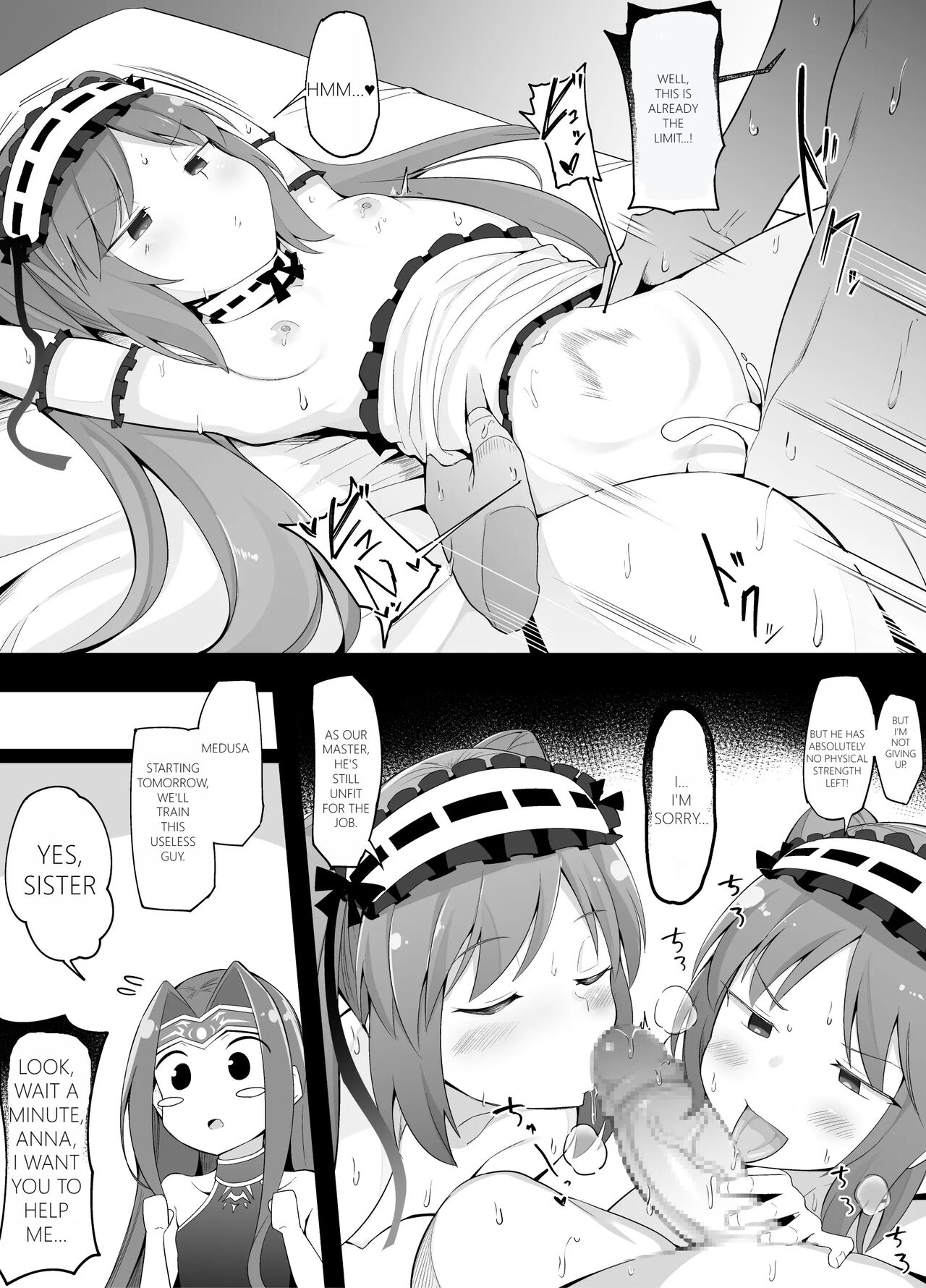 Renkei Play o Shikakete Kuru Gorgon Sanshimai page 9 full