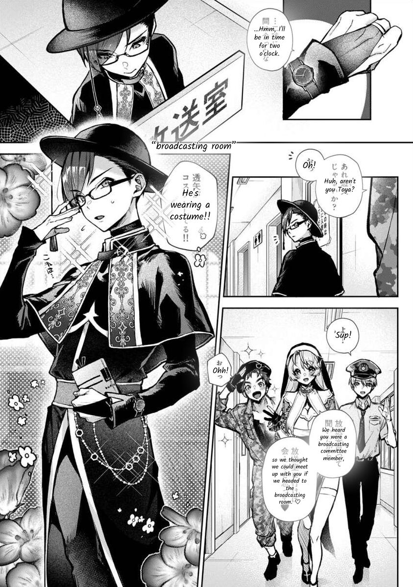 We are Captives of my Sister Ch. 6 page 2 full