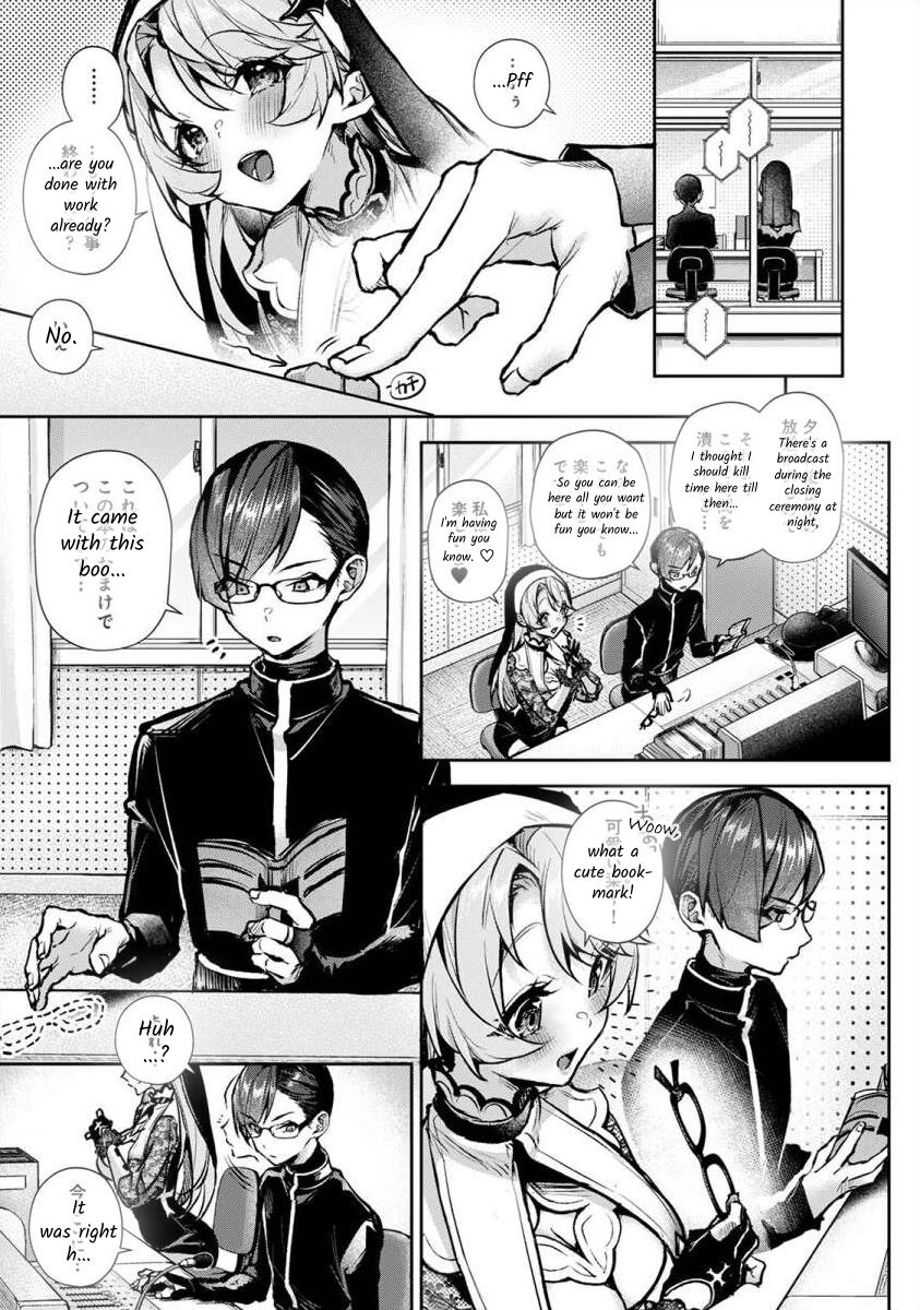 We are Captives of my Sister Ch. 6 page 6 full