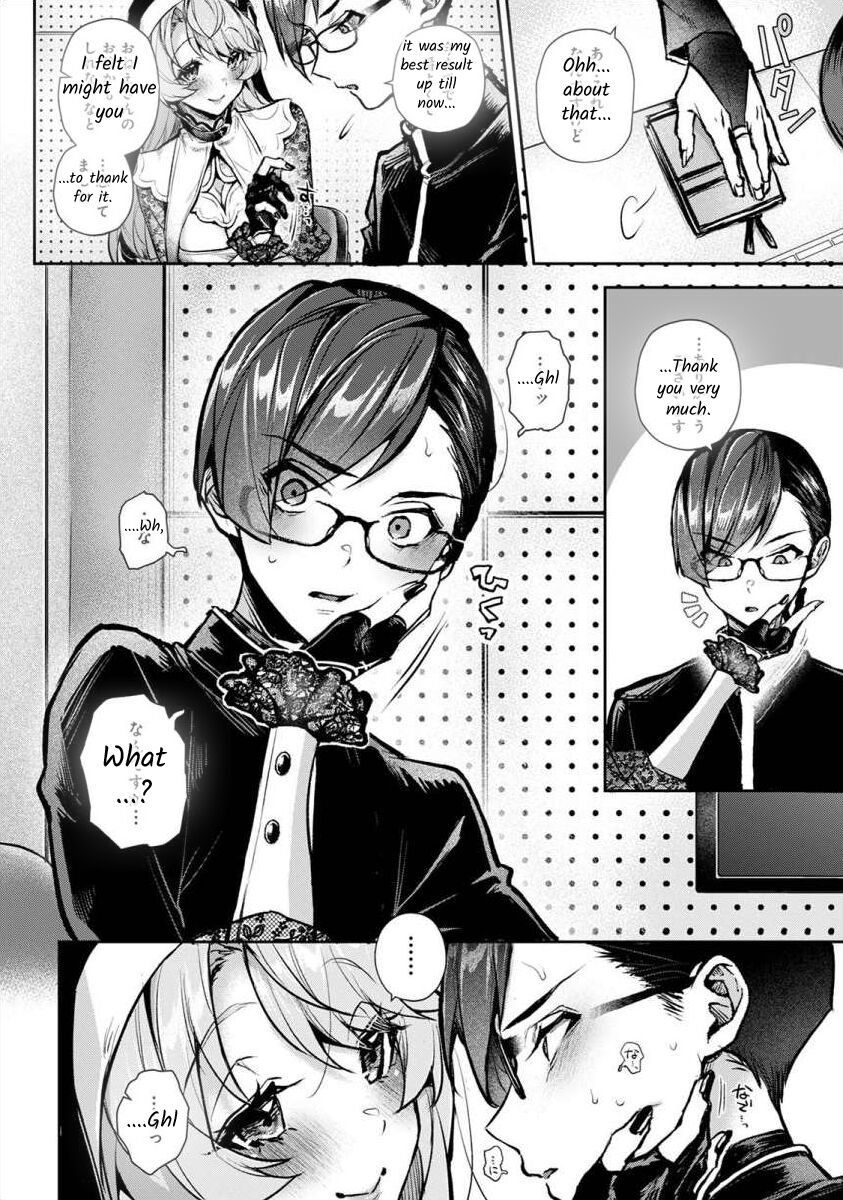 We are Captives of my Sister Ch. 6 page 9 full