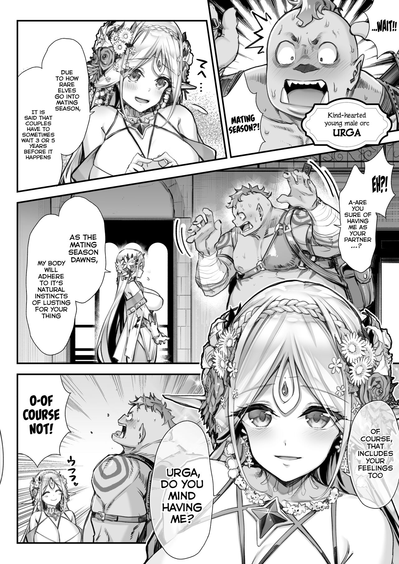 Midara na Elf-san wa Orc-kun ga Osuki 2 page 3 full