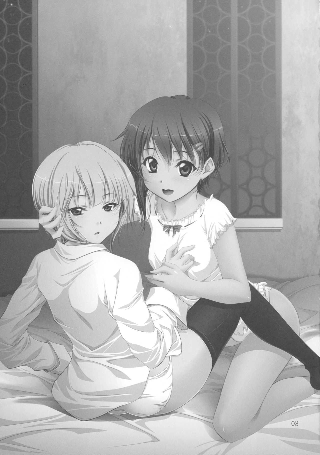 Kananoe! page 3 full