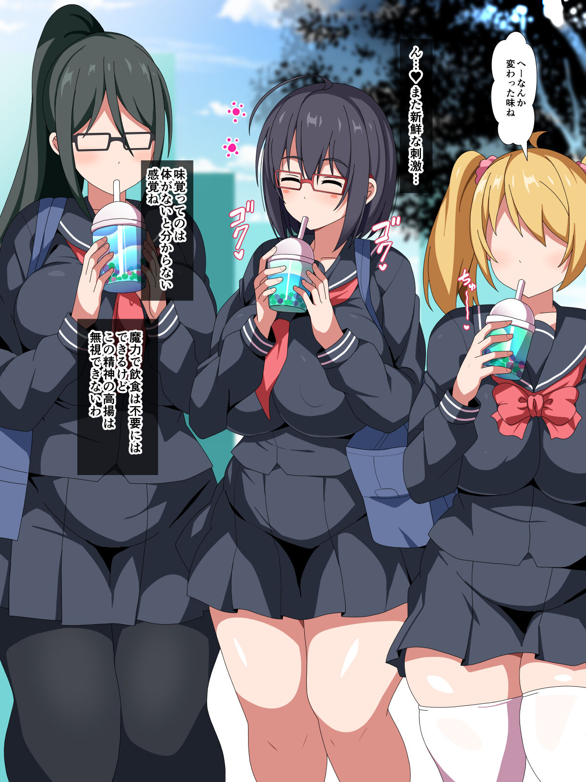 Magic Angel Lill ~I will never let Yorishiro's precious body become an anal toilet like a parasitic slime!~ page 7 full