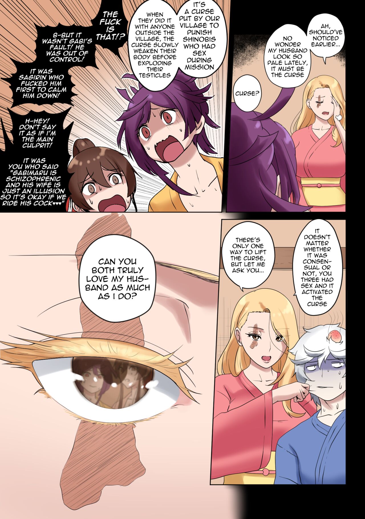 MADU TIGA： Heaven's Inferno page 6 full