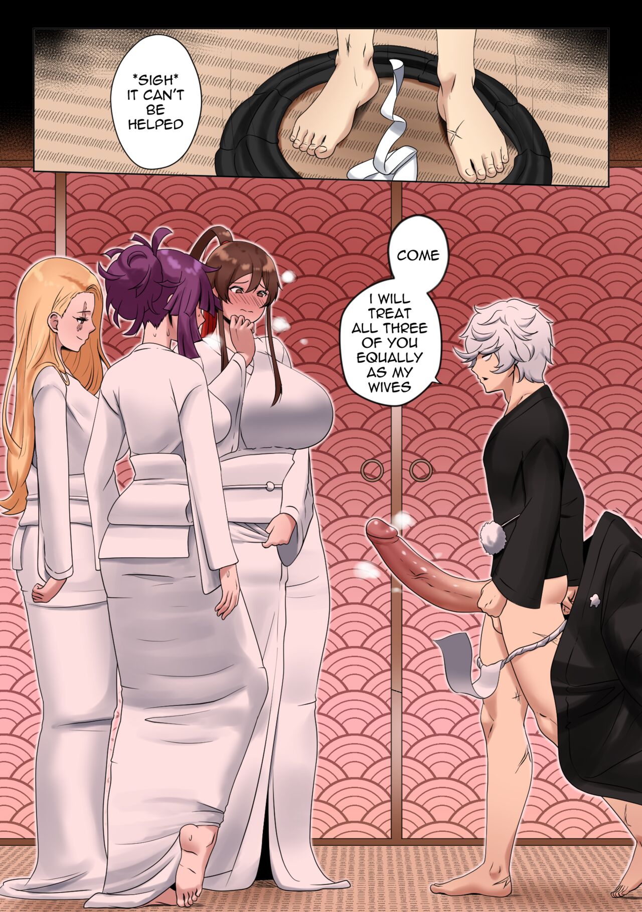 MADU TIGA： Heaven's Inferno page 8 full