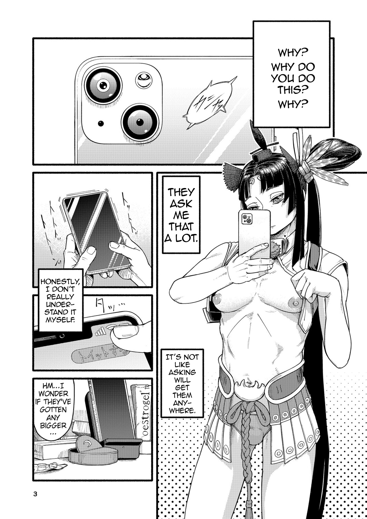 MHD-02 page 2 full