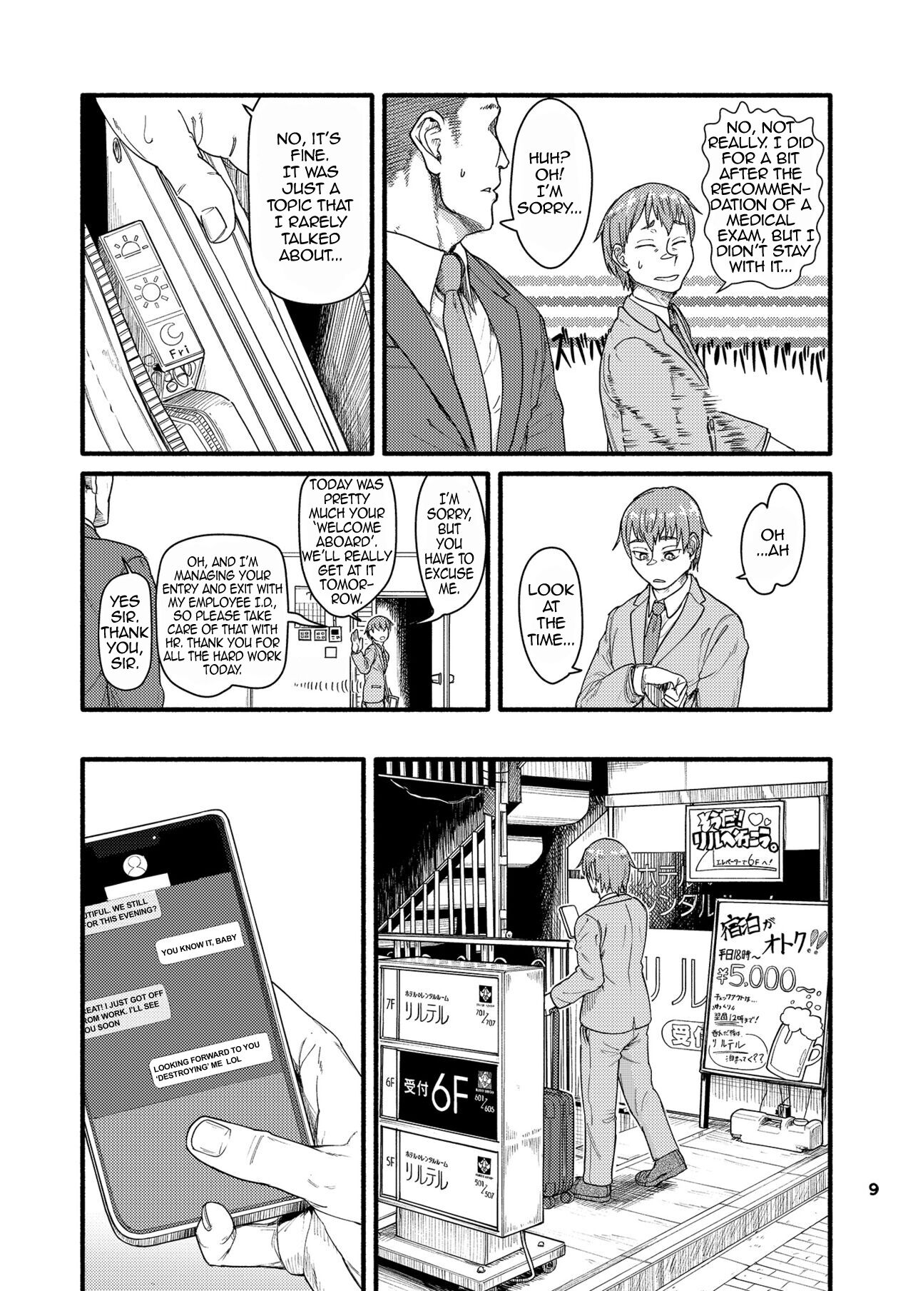MHD-02 page 8 full