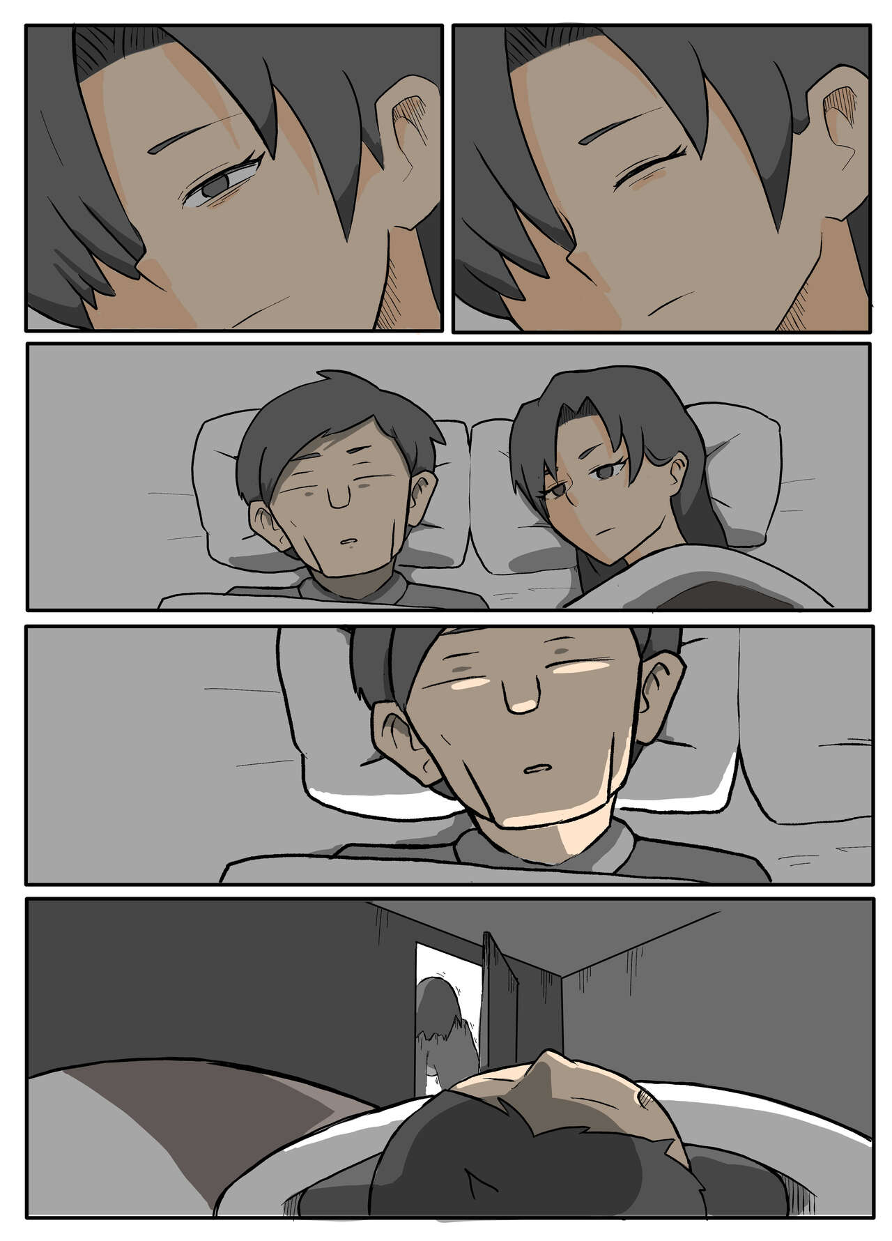 透けブラおばさんの鳴り止まない雨音。【おっと】 page 8 full