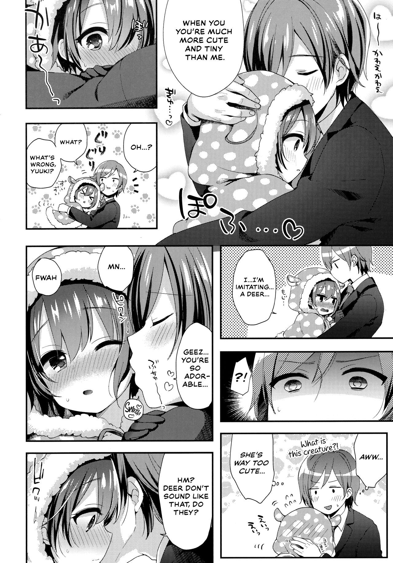Hazukashigatte yo Yuuki-chan! Tri! page 5 full