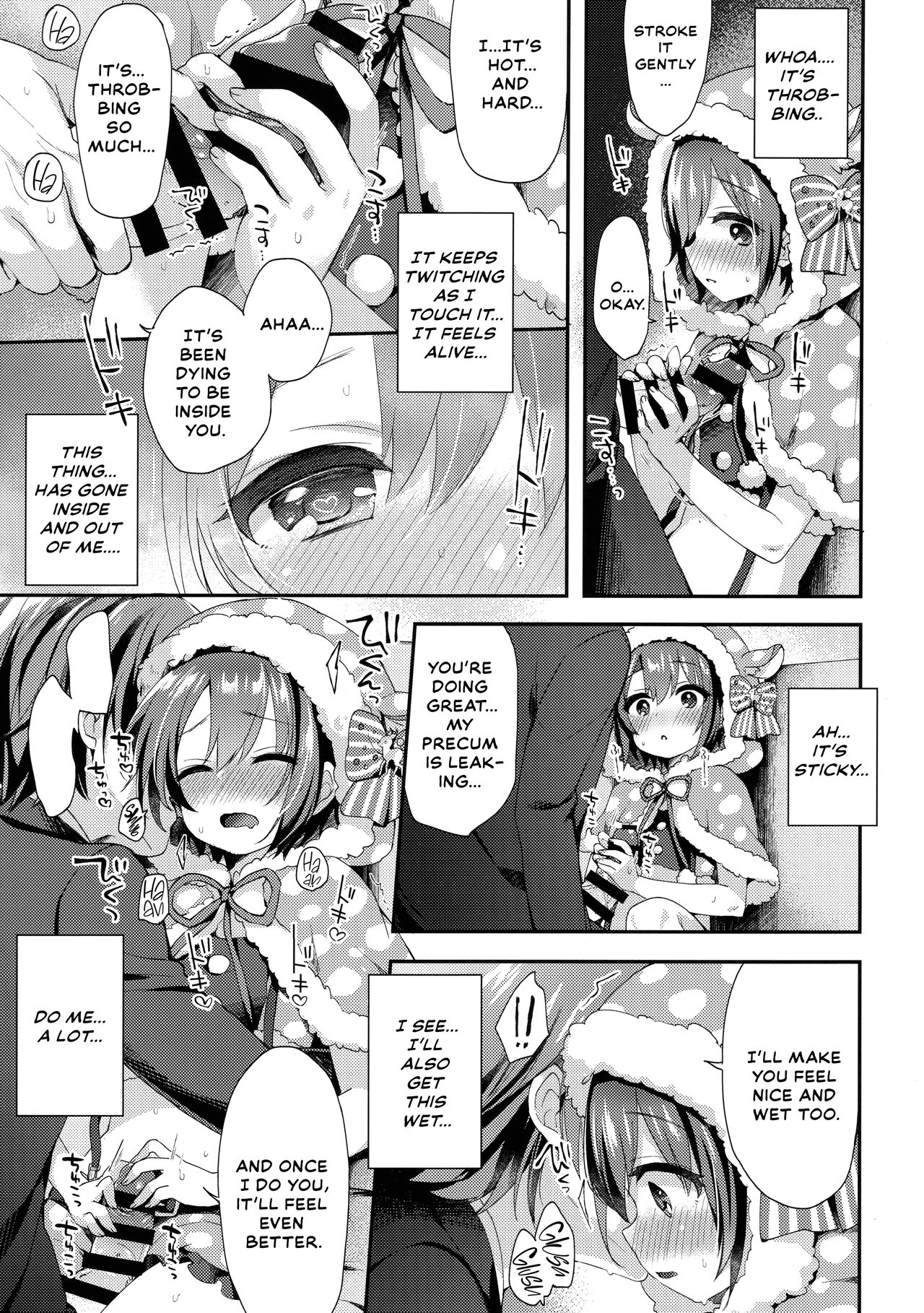 Hazukashigatte yo Yuuki-chan! Tri! page 8 full