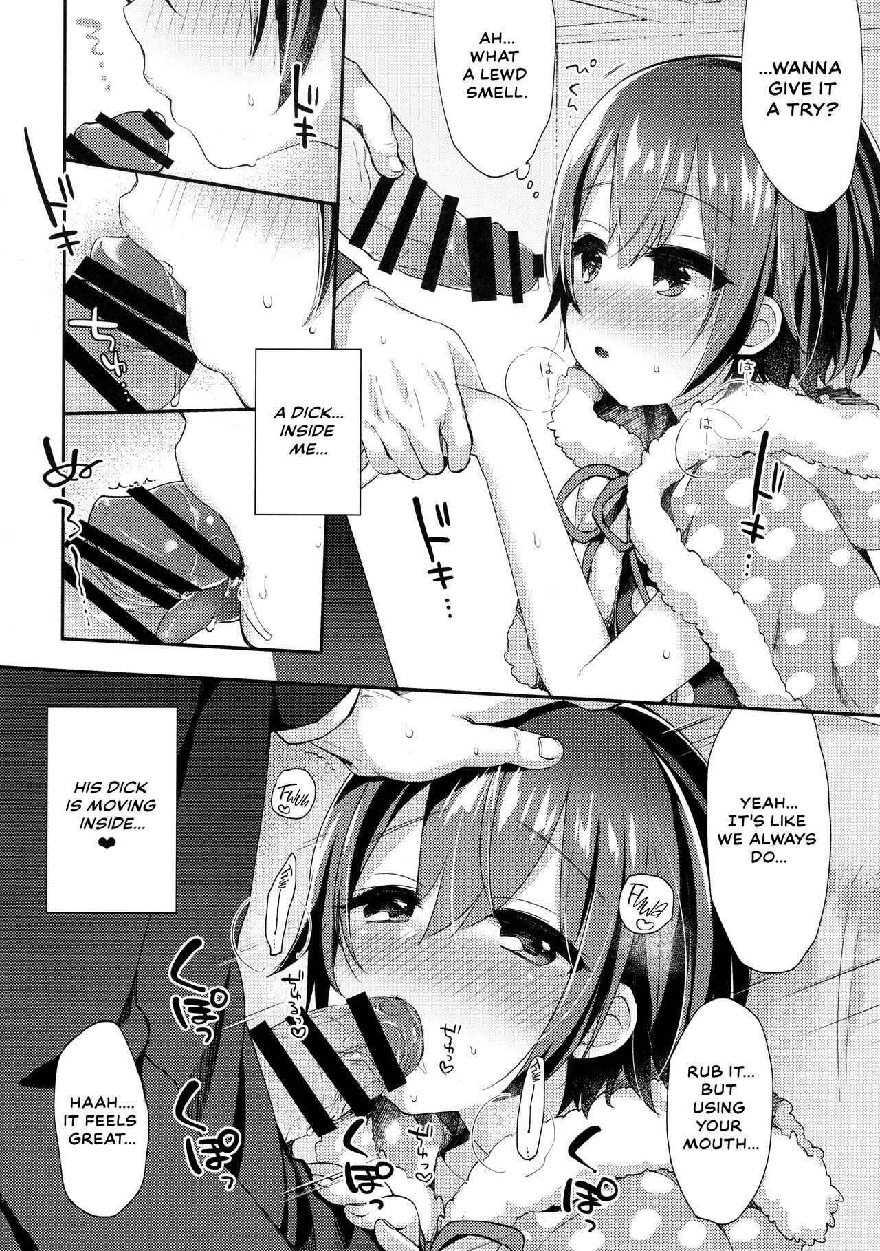 Hazukashigatte yo Yuuki-chan! Tri! page 9 full