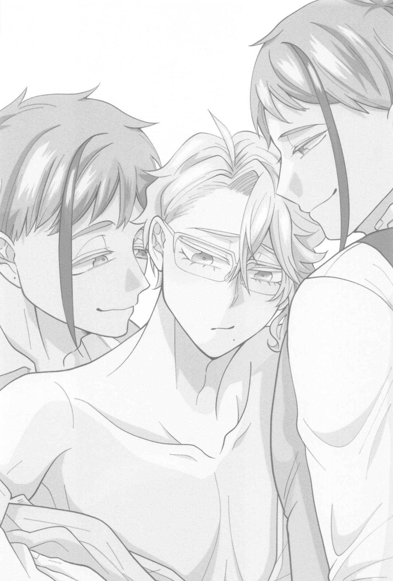 Kimi ga Ki ga Tsuku Sono Hi made page 2 full