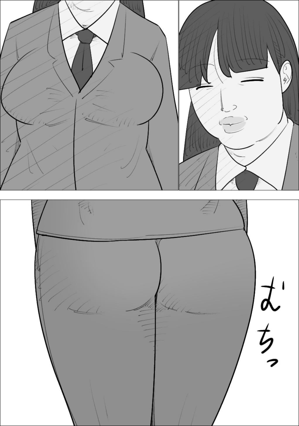 ブサイク熟女に代理出産してもらう夫婦 page 6 full