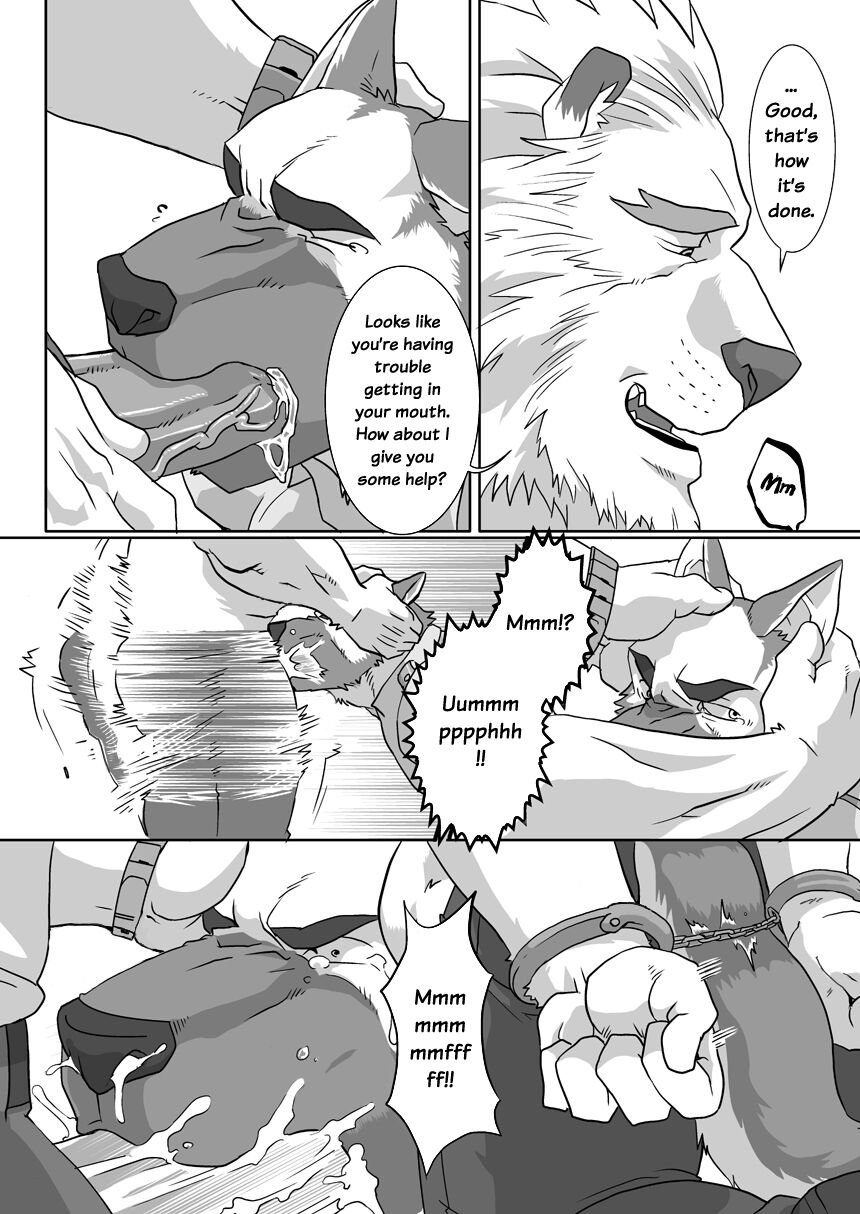 GYAKUTEN page 7 full