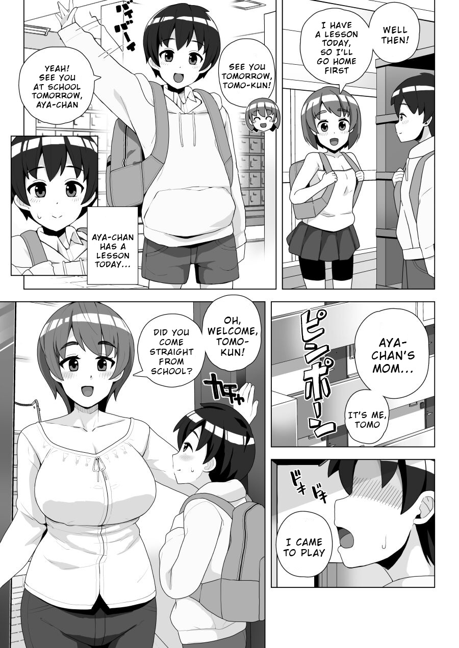 Tomodachi no Mama wa Nakadashi OK na Sexfriend | My Friend's Mom Is a Sex Friend Who's OK With Creampie page 5 full