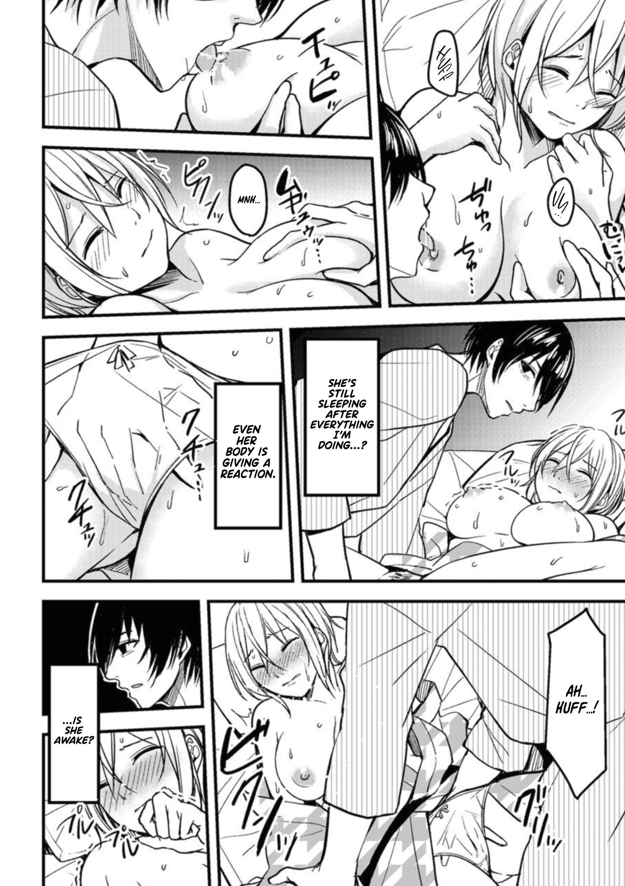 Onegai… Mou, Ikasenaide… Shiki no Zenjitsu made Toshishita no Oji ni Dakare Tsuzuketa Watashi wa… 1 page 10 full