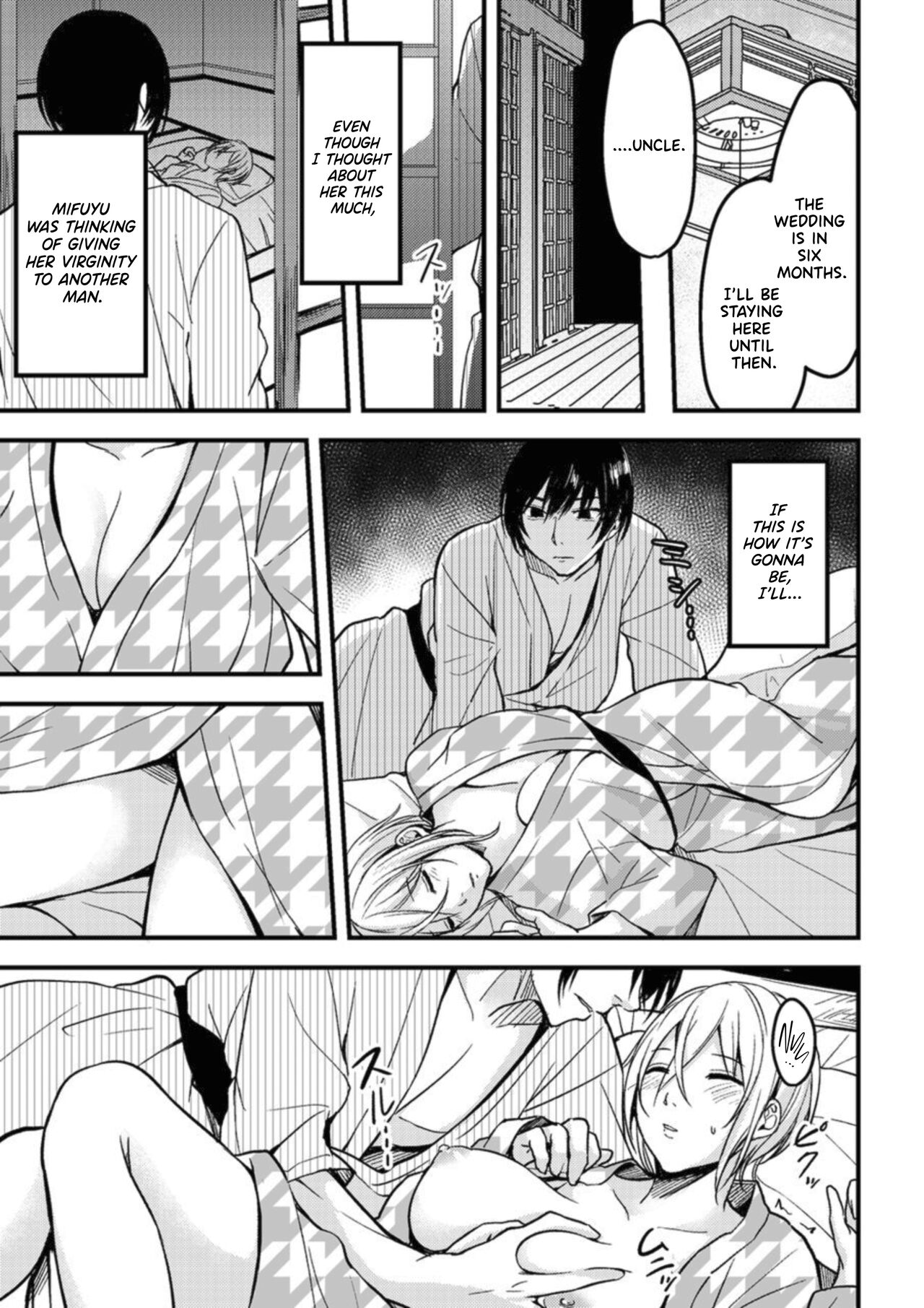 Onegai… Mou, Ikasenaide… Shiki no Zenjitsu made Toshishita no Oji ni Dakare Tsuzuketa Watashi wa… 1 page 9 full