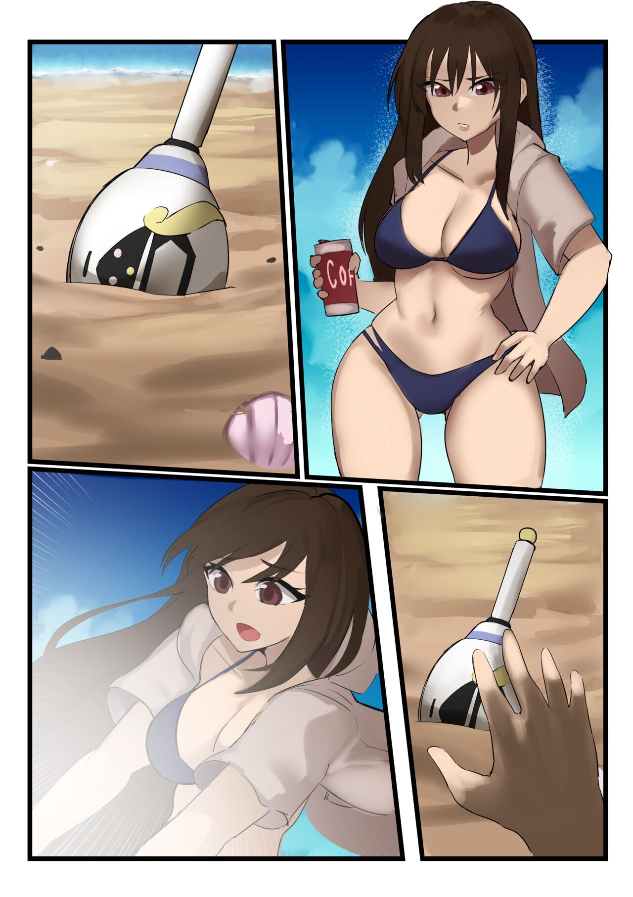 【tsfsingularity】Yui Kotegawa swapped!? page 2 full