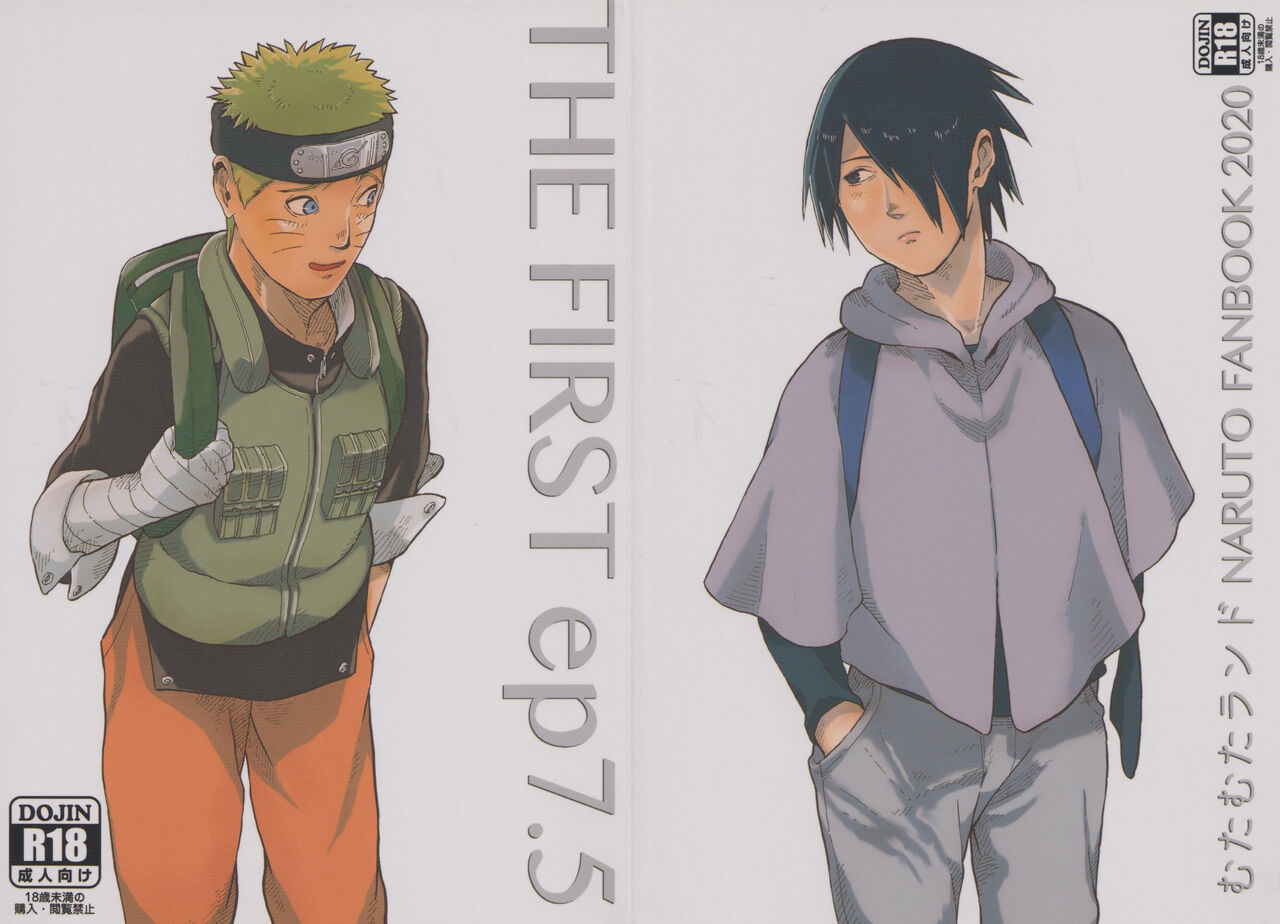 THE FIRST ep 7.5 page 1 full