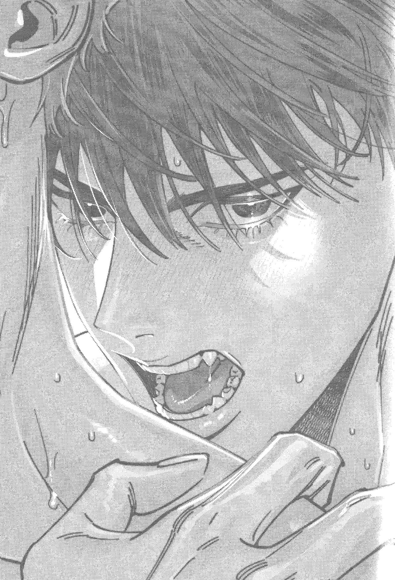 Rukawa  Kaede wa Marking ga Shitai page 2 full