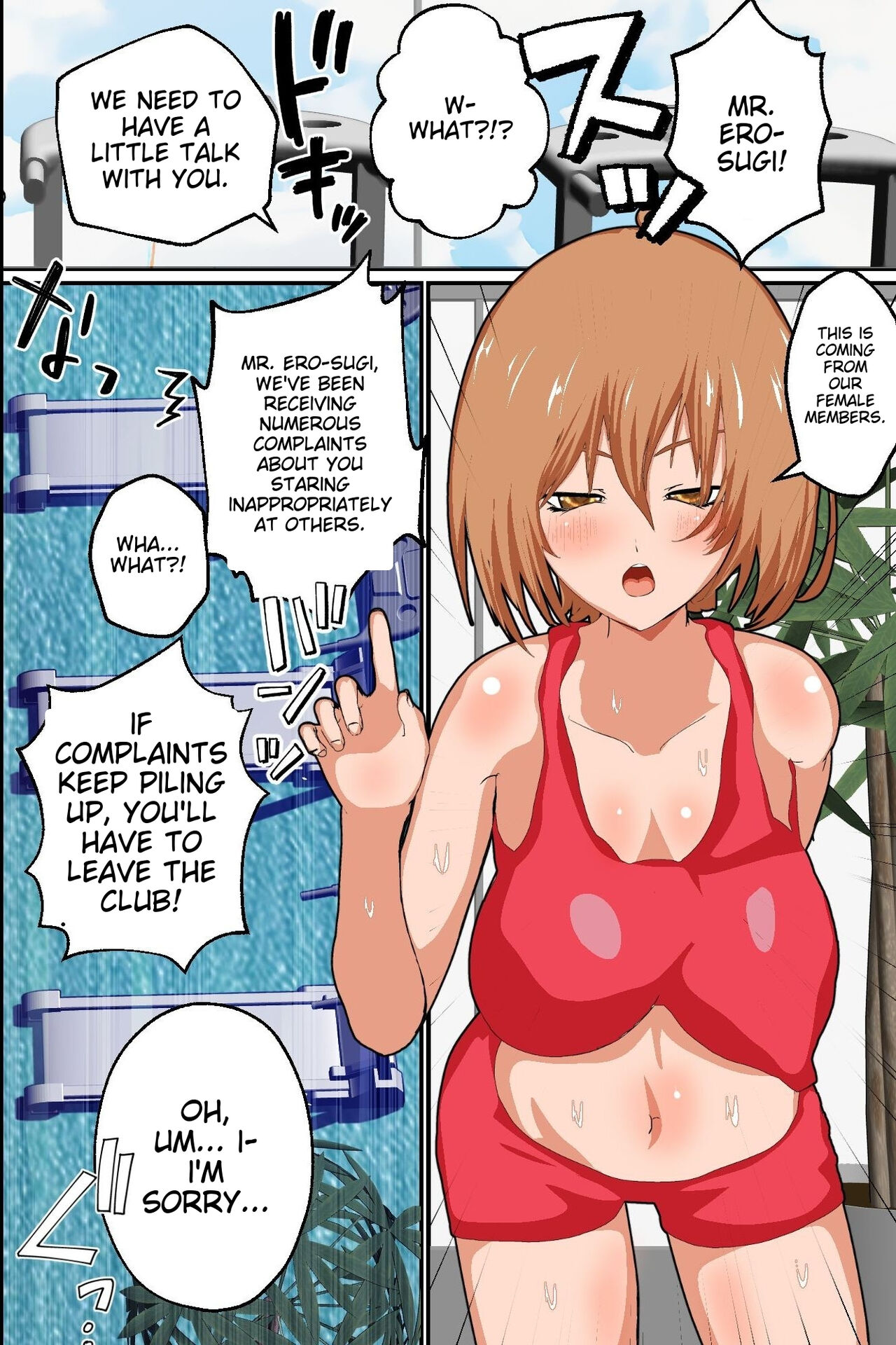 Sennou Gym de Kyonyuu de hikishimatta Nyotai Ana ni hame makuru Training page 5 full