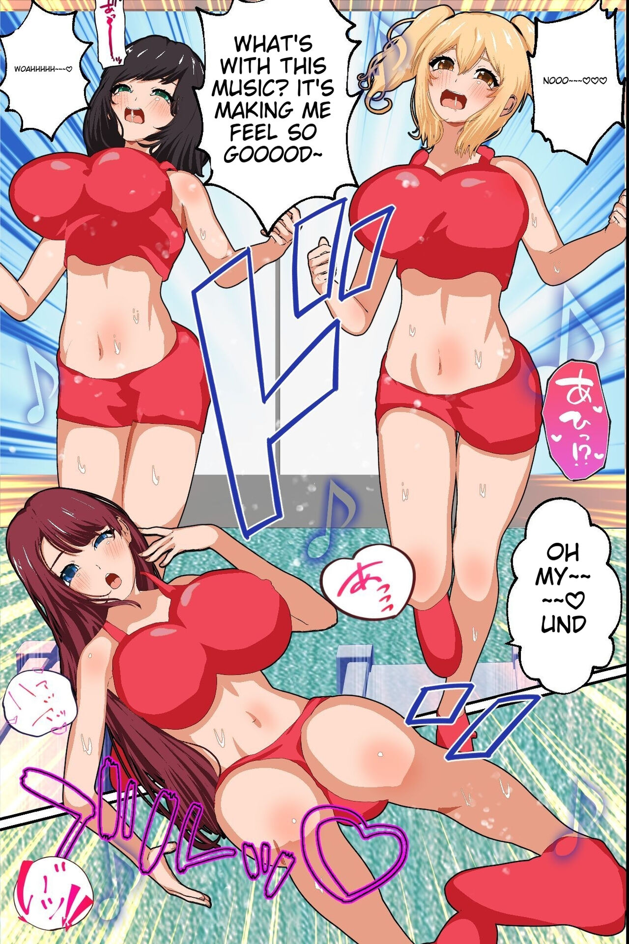 Sennou Gym de Kyonyuu de hikishimatta Nyotai Ana ni hame makuru Training page 8 full