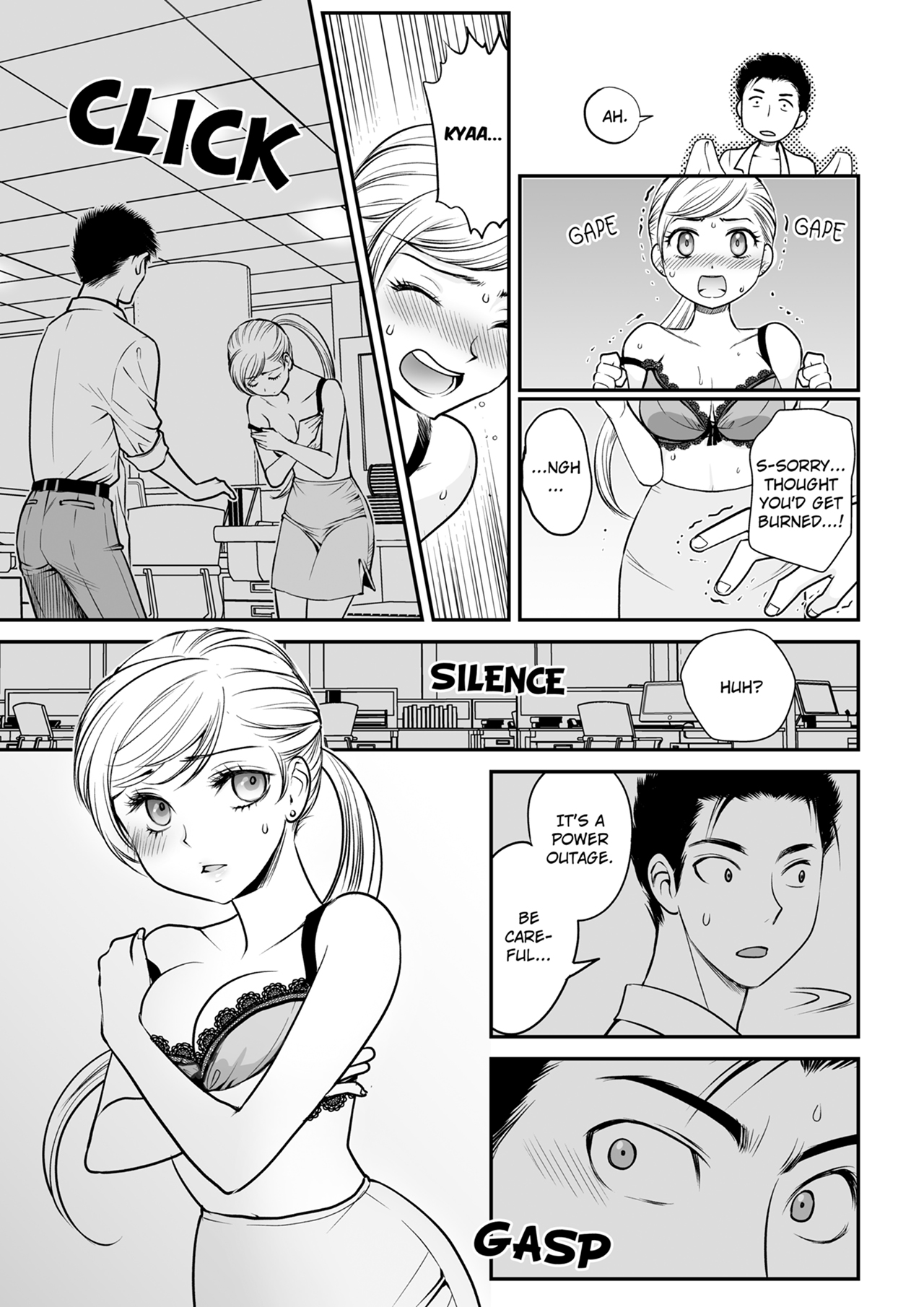 Kotowararete mo, Sounyuureru kara. - Shinya no Office... SEX Shinagara Zangyou-chuu 1 | I'll Still Put It In, Even If You Refuse. -Late Night at the Office... Having Sex While Working Over-time 1 page 10 full