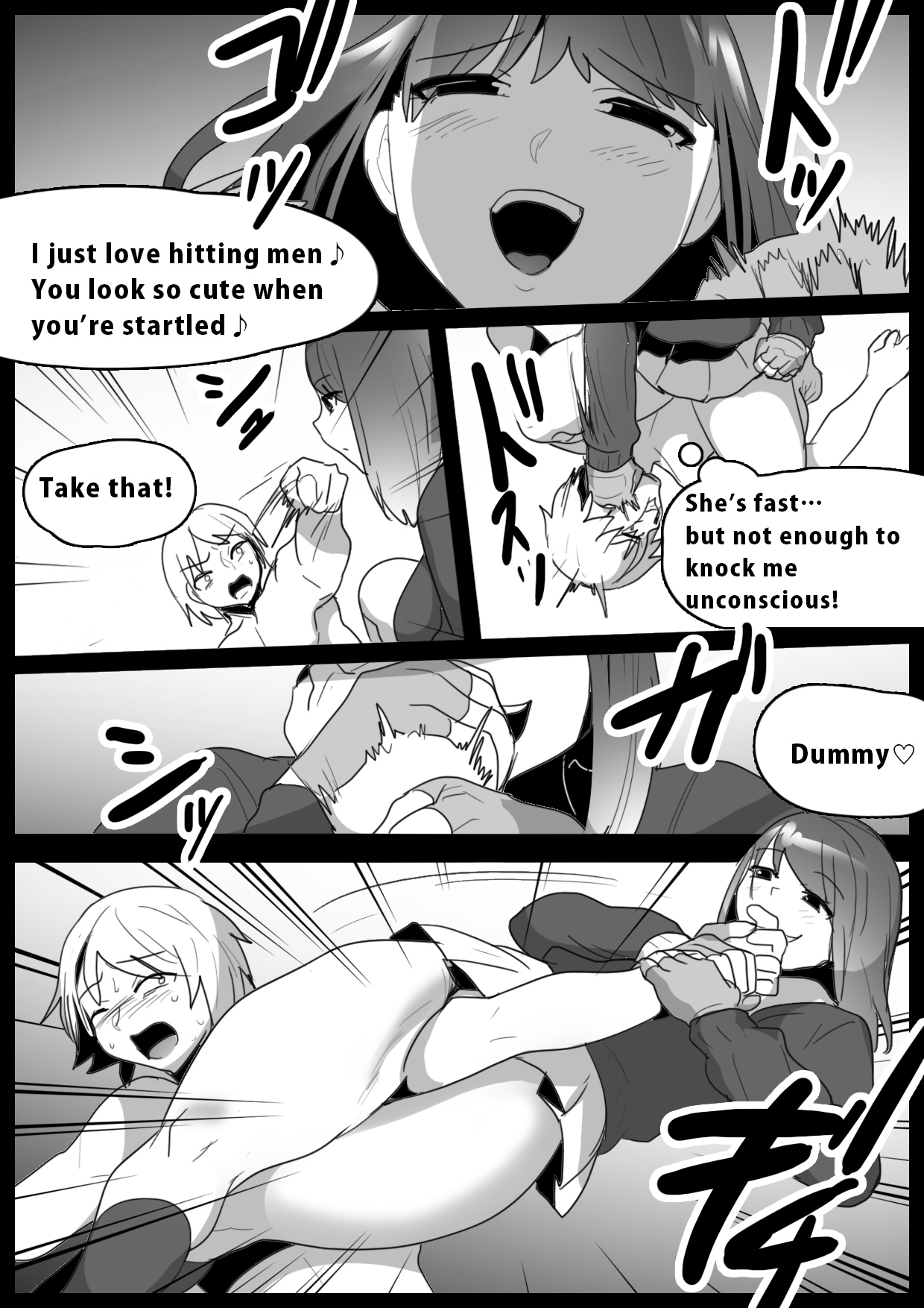Girls Beat! -vs Misa- page 5 full