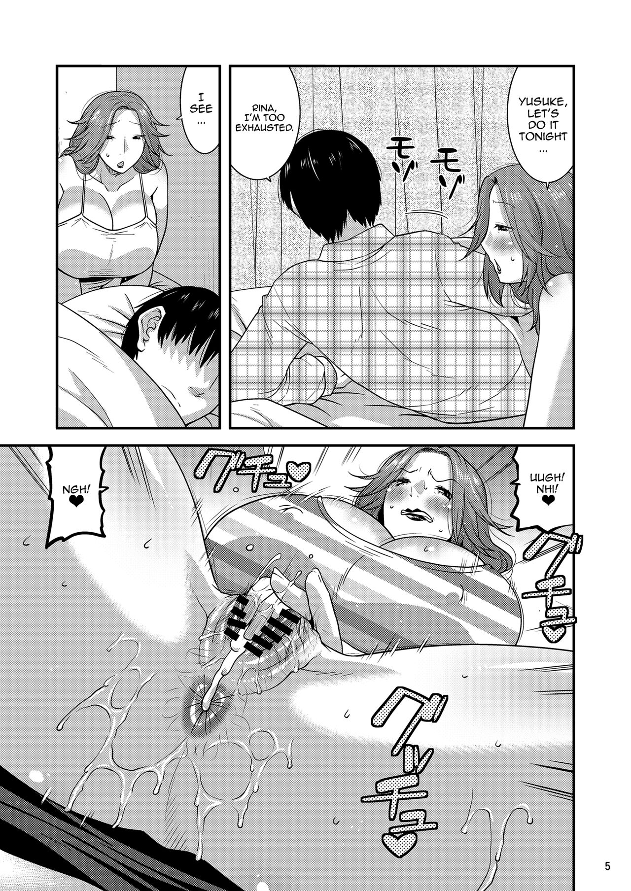 Chijoku ni Harami Datsu Maso Tsuma | The Machistic Wife Falls To Sexual Humiliaton and Gets Pregnant page 4 full
