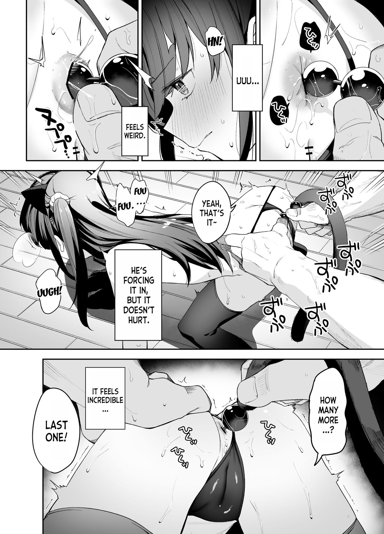 Saimin ni Kakarutte Koto wa Oyome-san ni Naritaitte Koto da yo ne Kan page 9 full