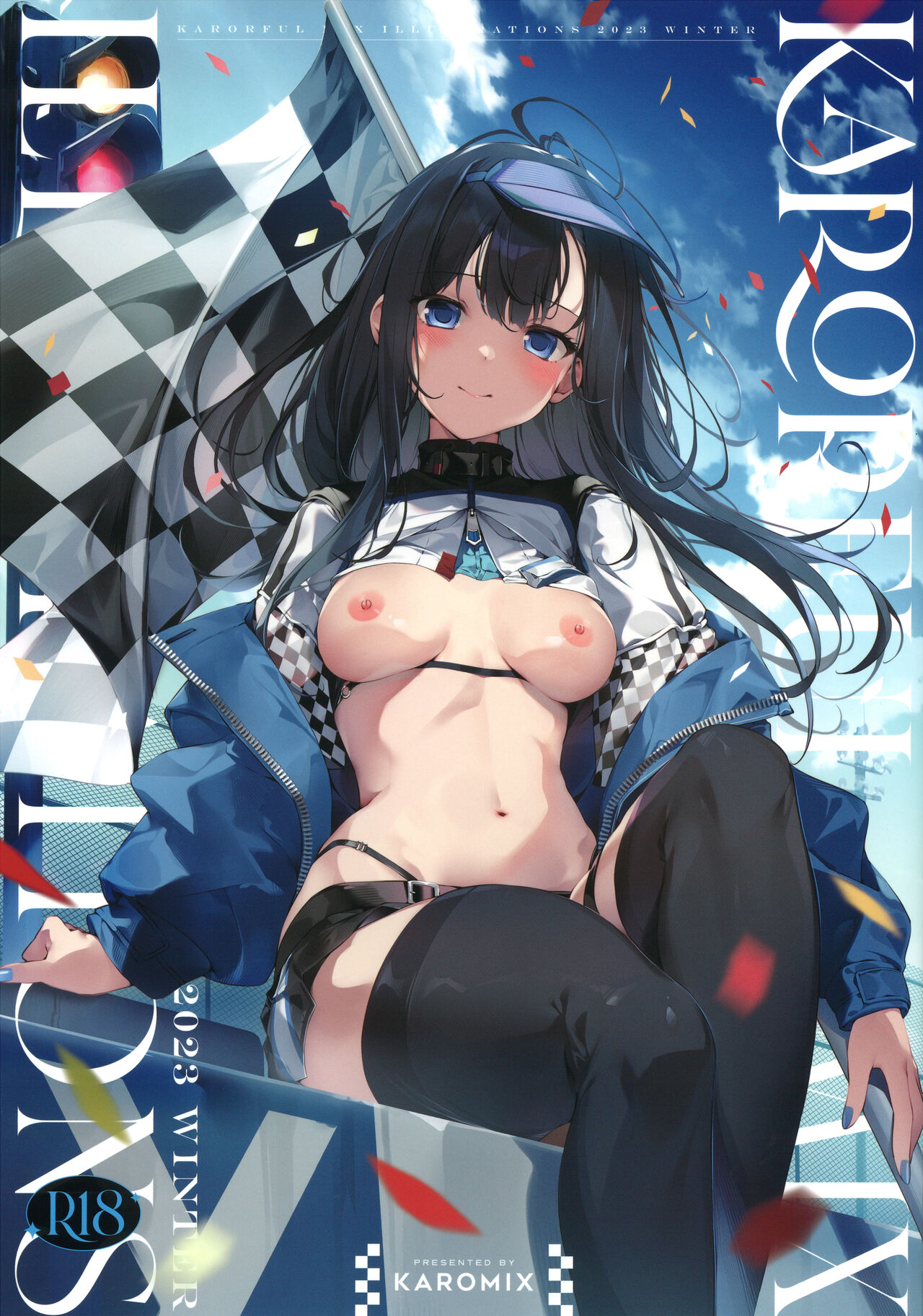 KAROFUL MIX ILLUSTRATIONS 2023 WINTER page 1 full