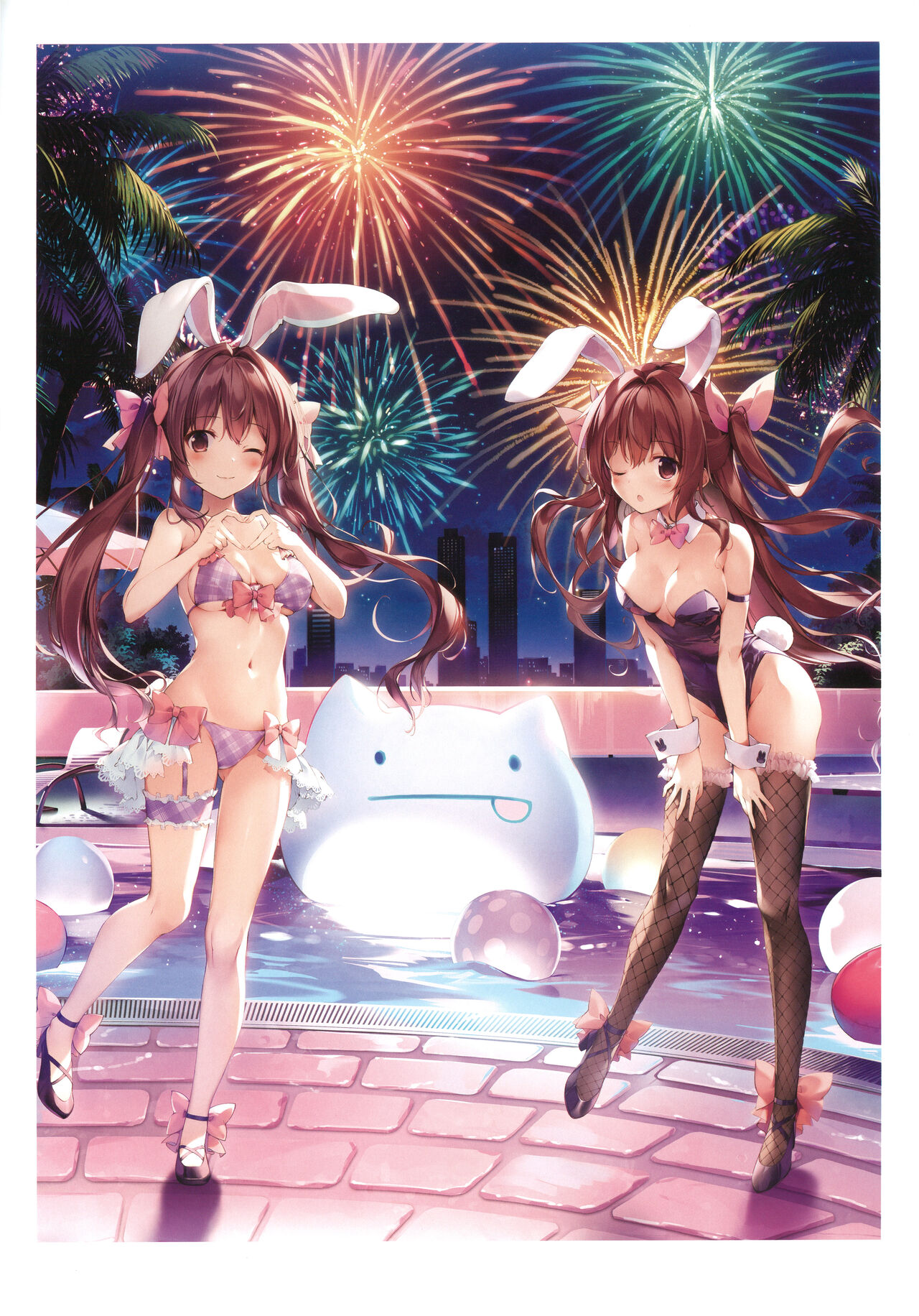 KAROFUL MIX ILLUSTRATIONS 2023 WINTER page 6 full