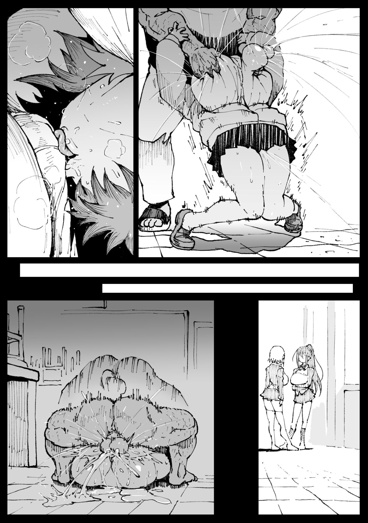 Don't Lose, Aki-chan!/Cover Painting VS. Bugs and Two Panels of Fallen Fumine page 10 full