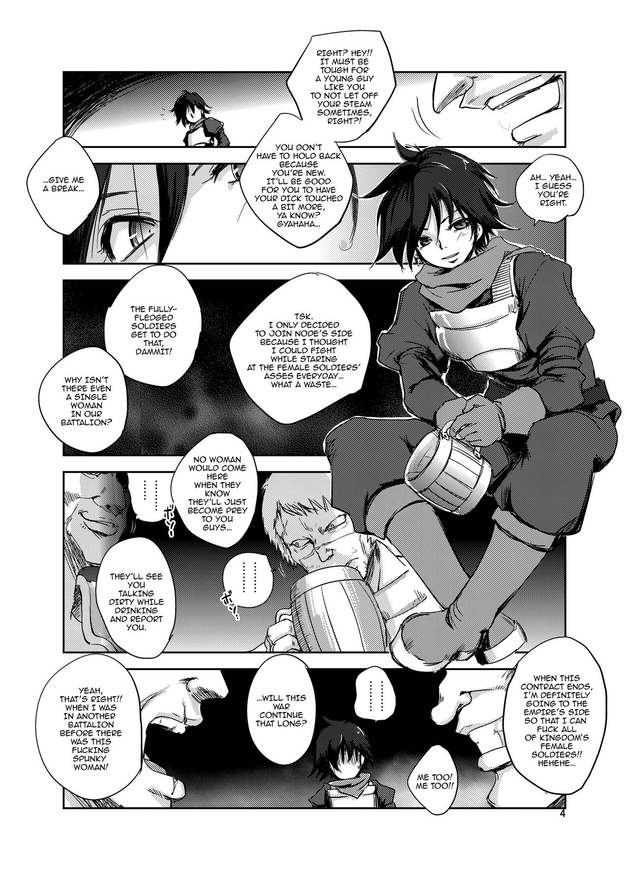 GRASSEN'S WAR ANOTHER STORY Ex #05 Node Shinkou V page 3 full