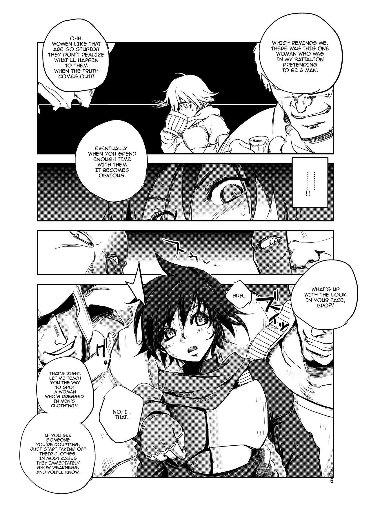 GRASSEN'S WAR ANOTHER STORY Ex #05 Node Shinkou V page 5 full