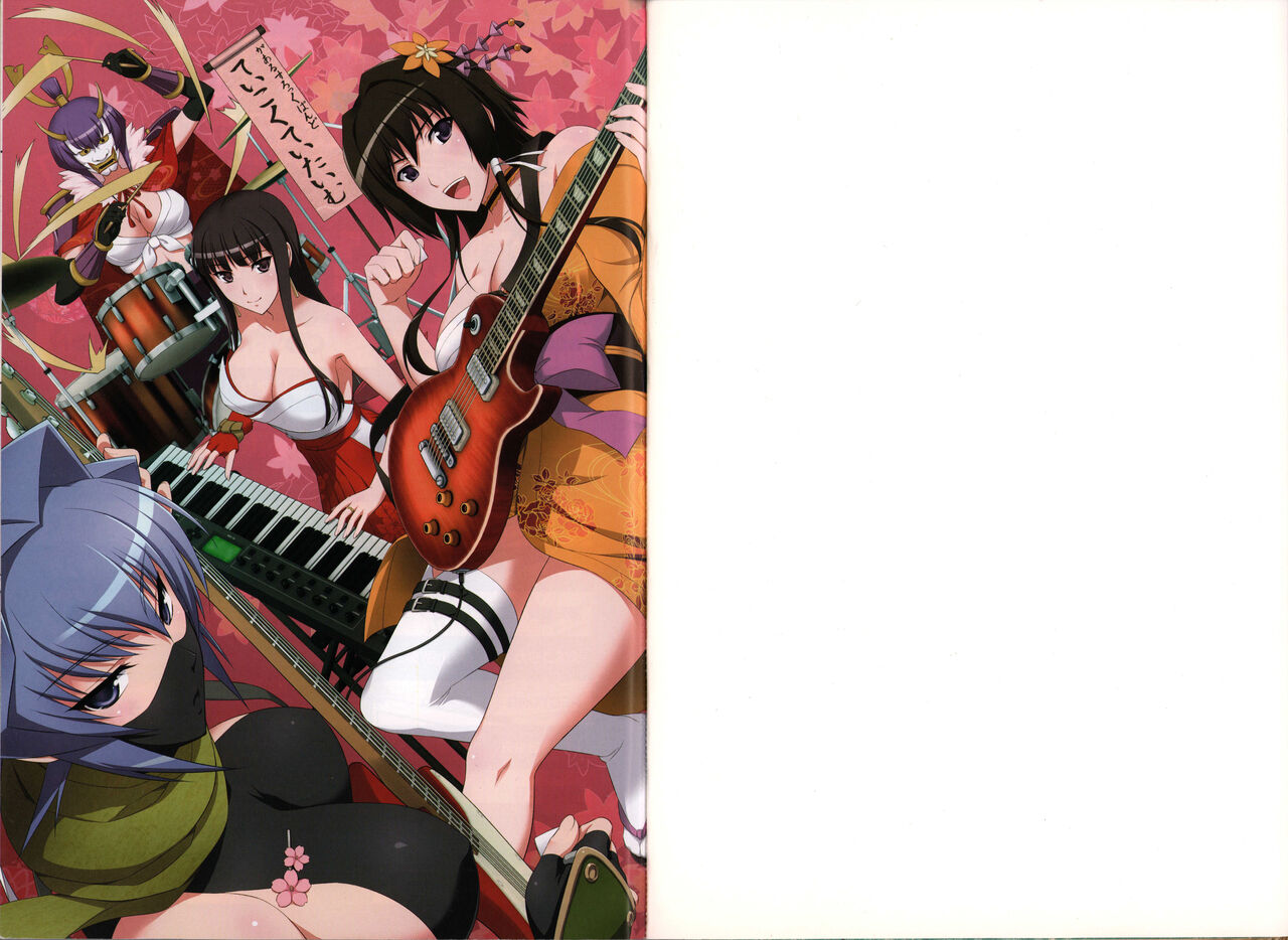 Muv-Luv Official Comic Anthology page 8 full