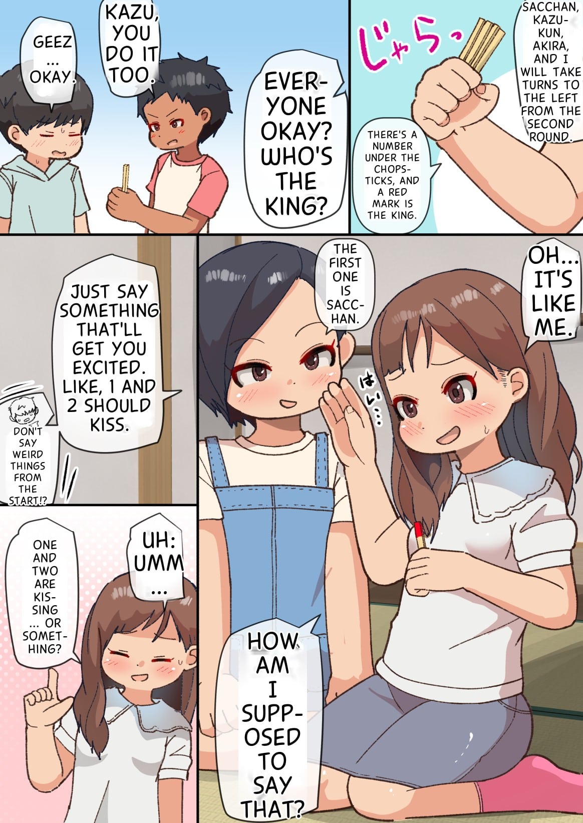 Ou-sama Daare da? page 4 full