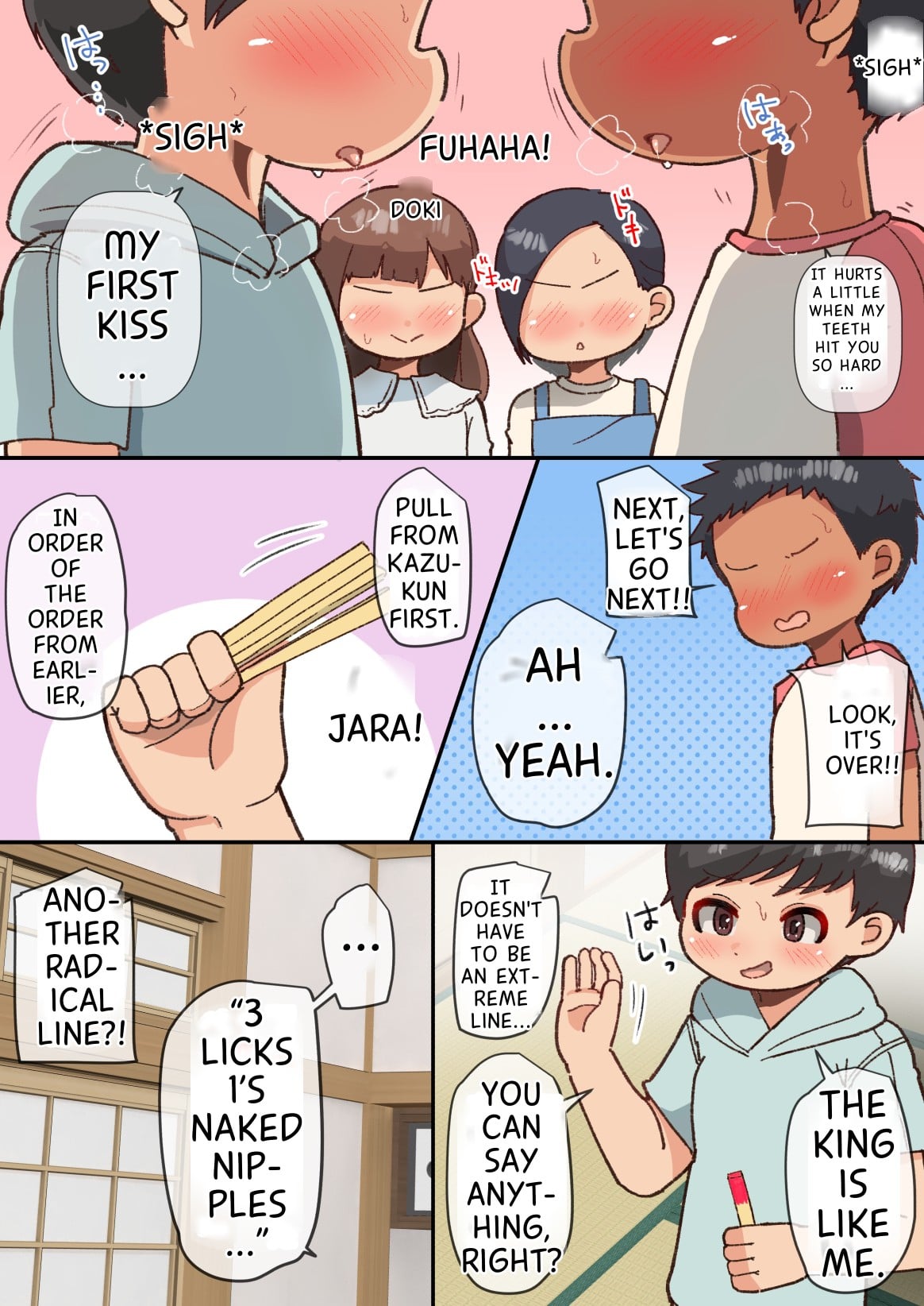 Ou-sama Daare da? page 6 full