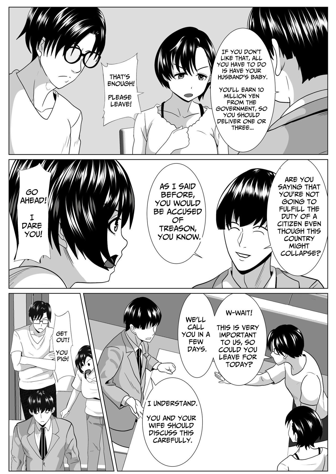 Casablanca page 10 full