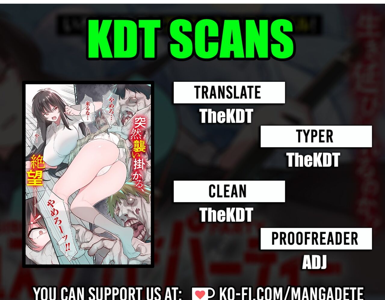 zombie temp 2.2 page 1 full